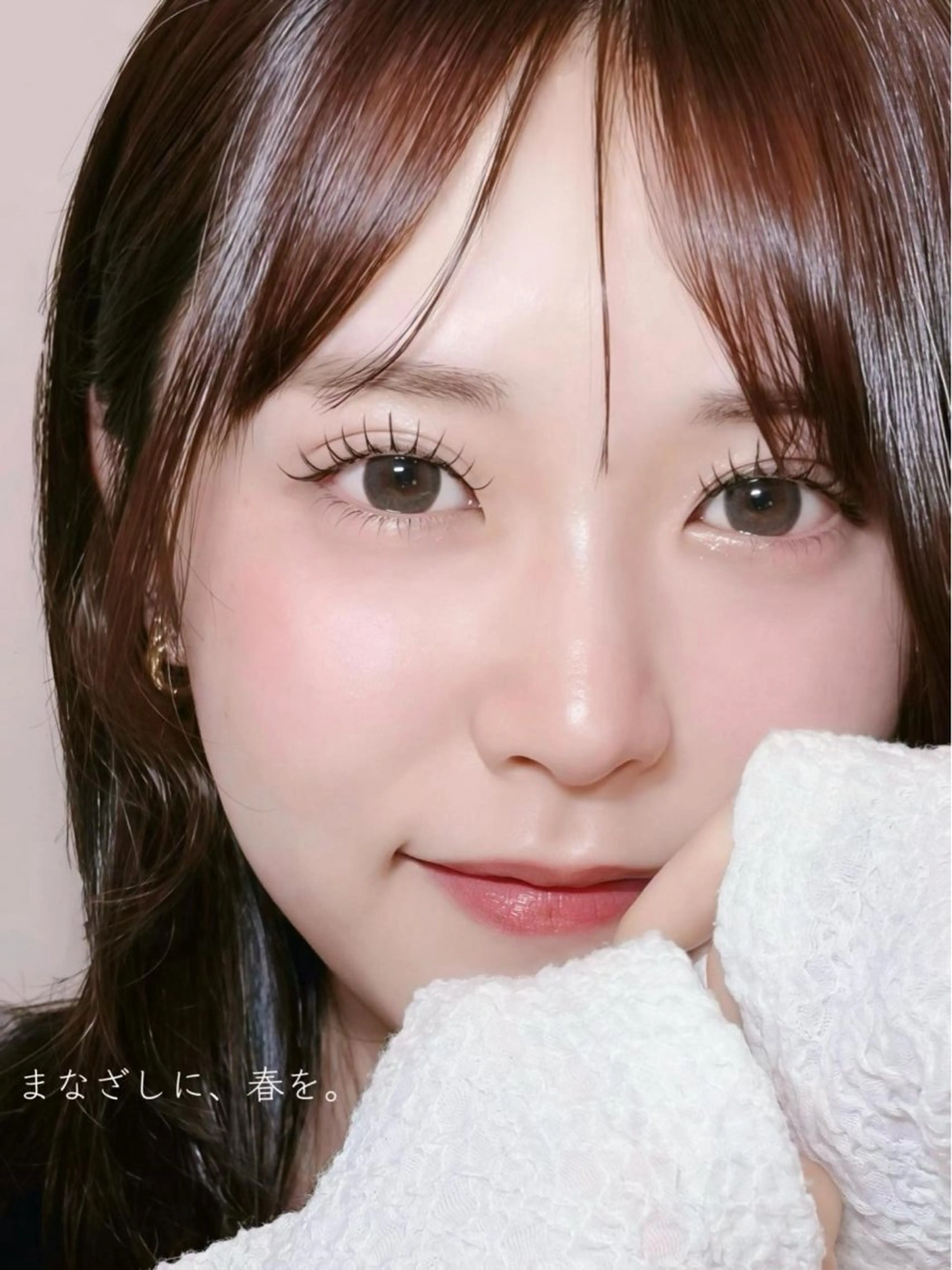 🎀無料まつげエクステモデル様募集🎀の写真