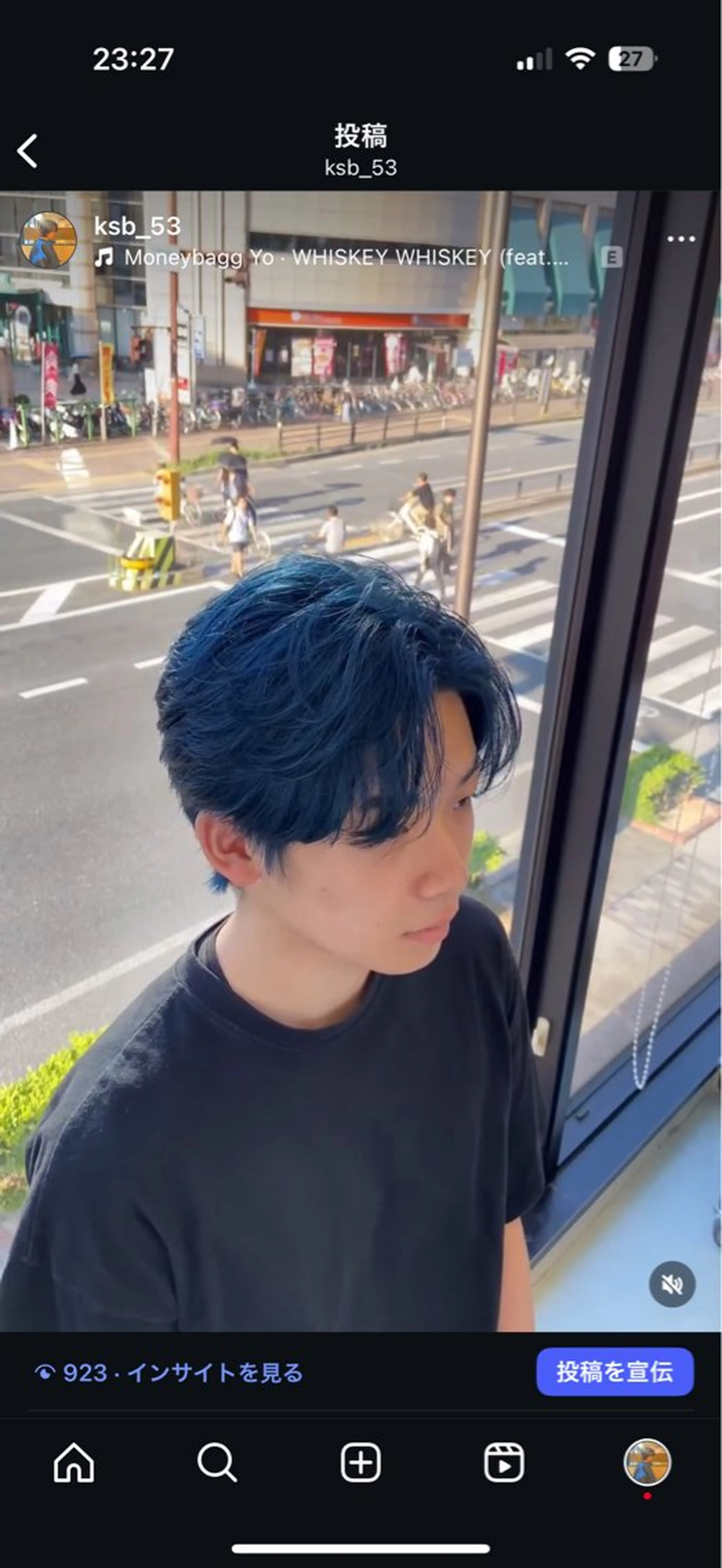 カラー メンズ メンズブリーチ ブリーチ ブルーカラー 小芝涼介/レイヤー /メンズパーマ✂️のヘアスタイル