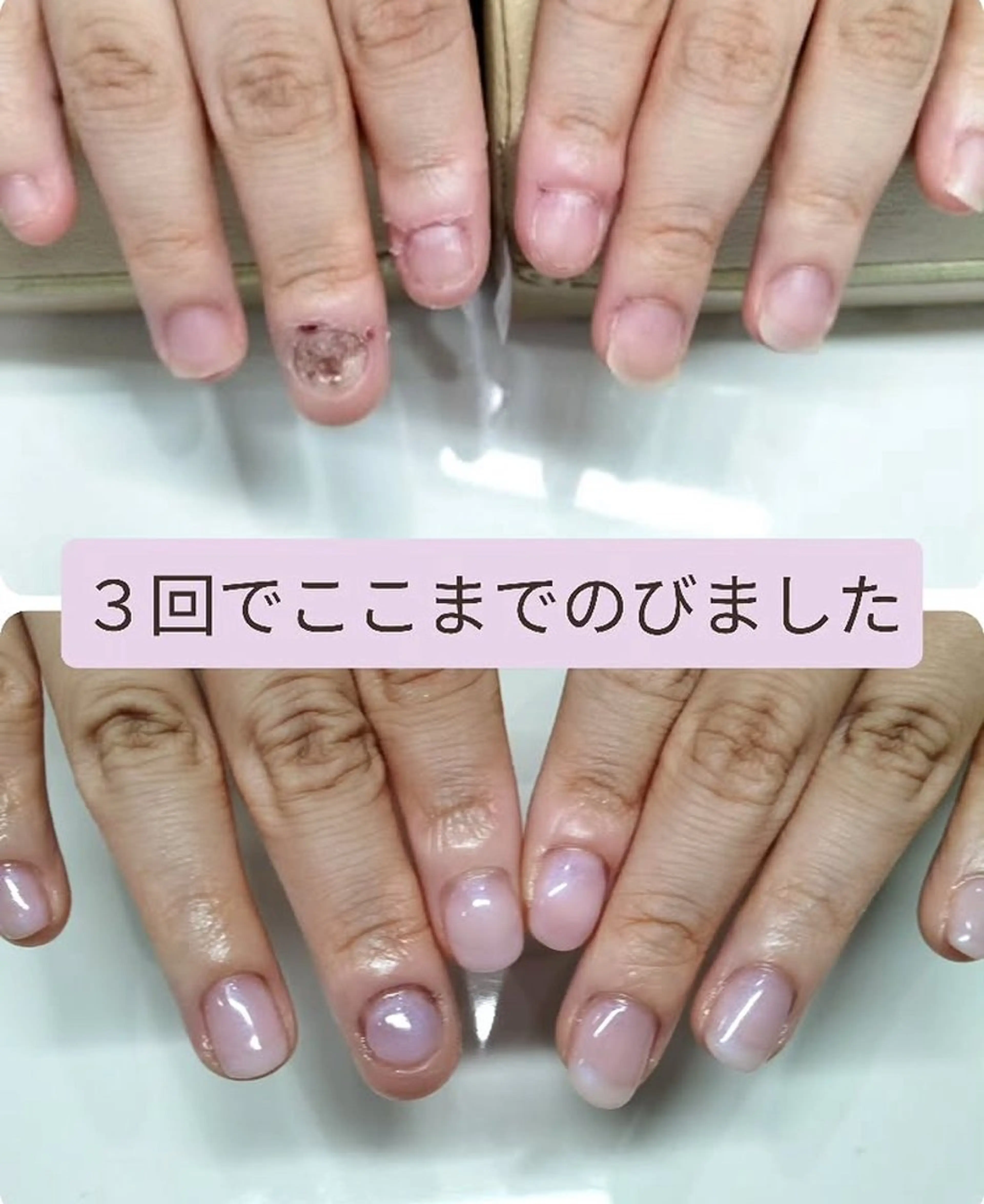 ネイル ネイルサロン アリュームのネイルデザイン