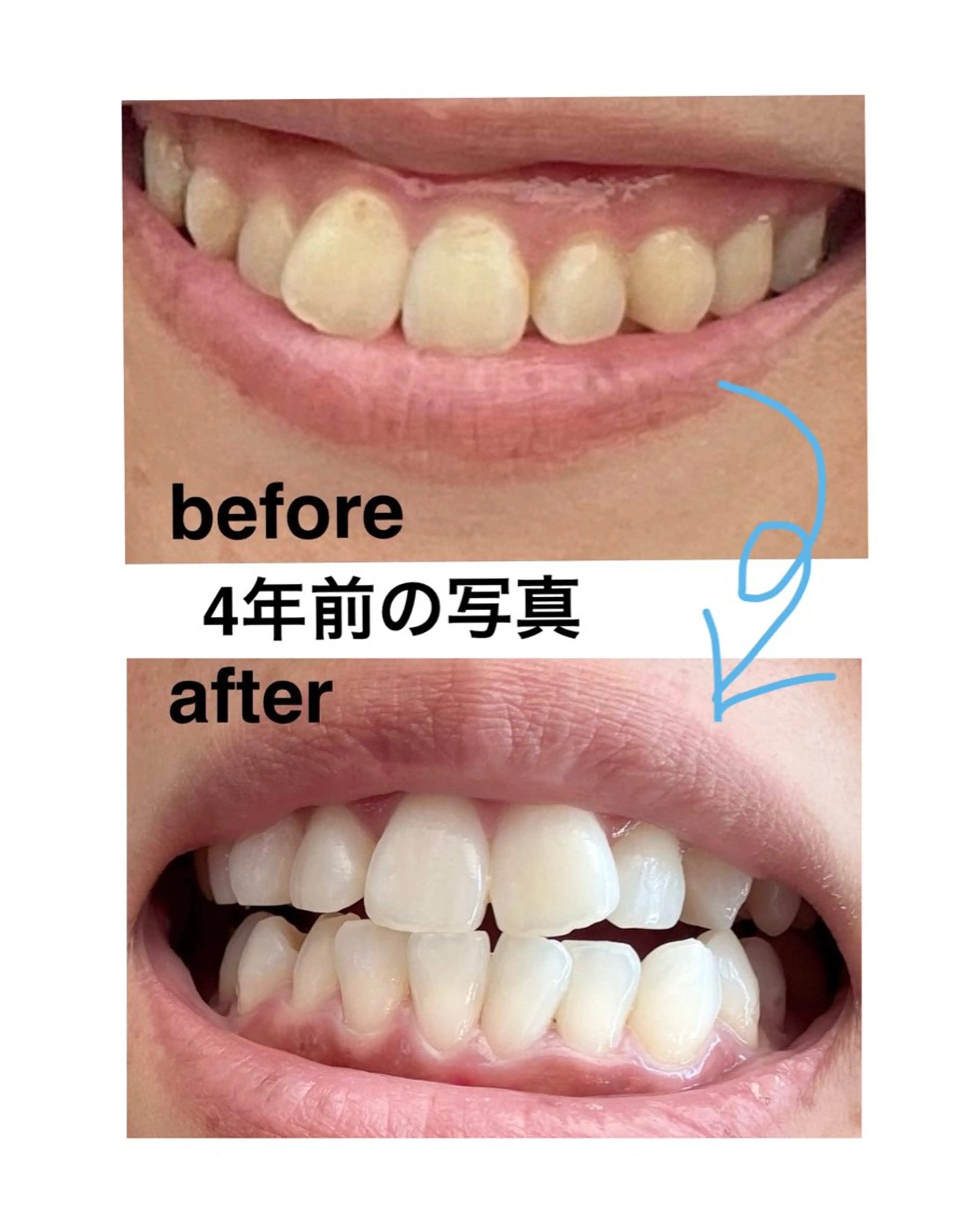 ホワイトニング ショップ津店のその他イメージ