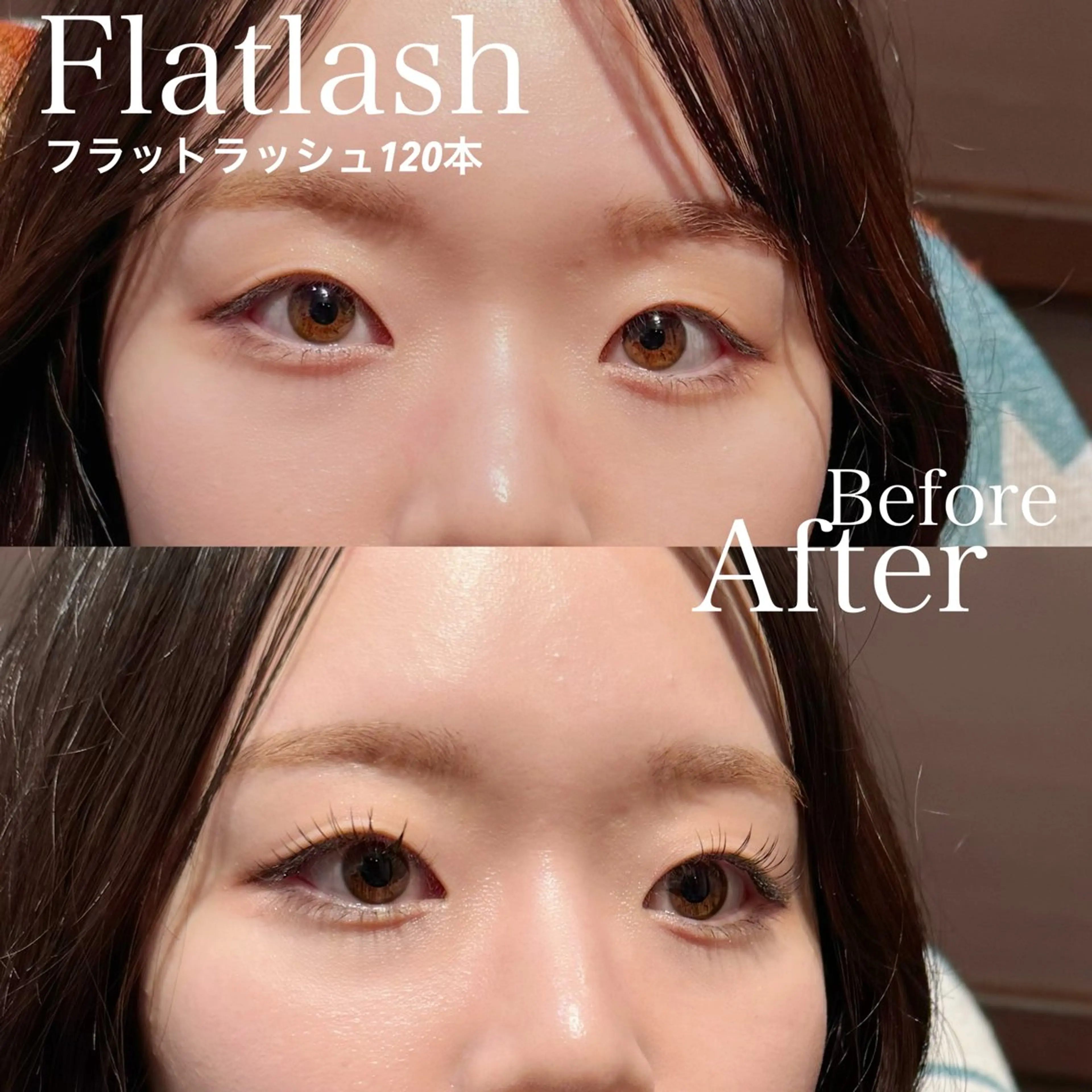 マツエク・マツパ Cカール フラットラッシュ マツエク Hau’oli Hirayamaの眉毛・アイブロウイメージ