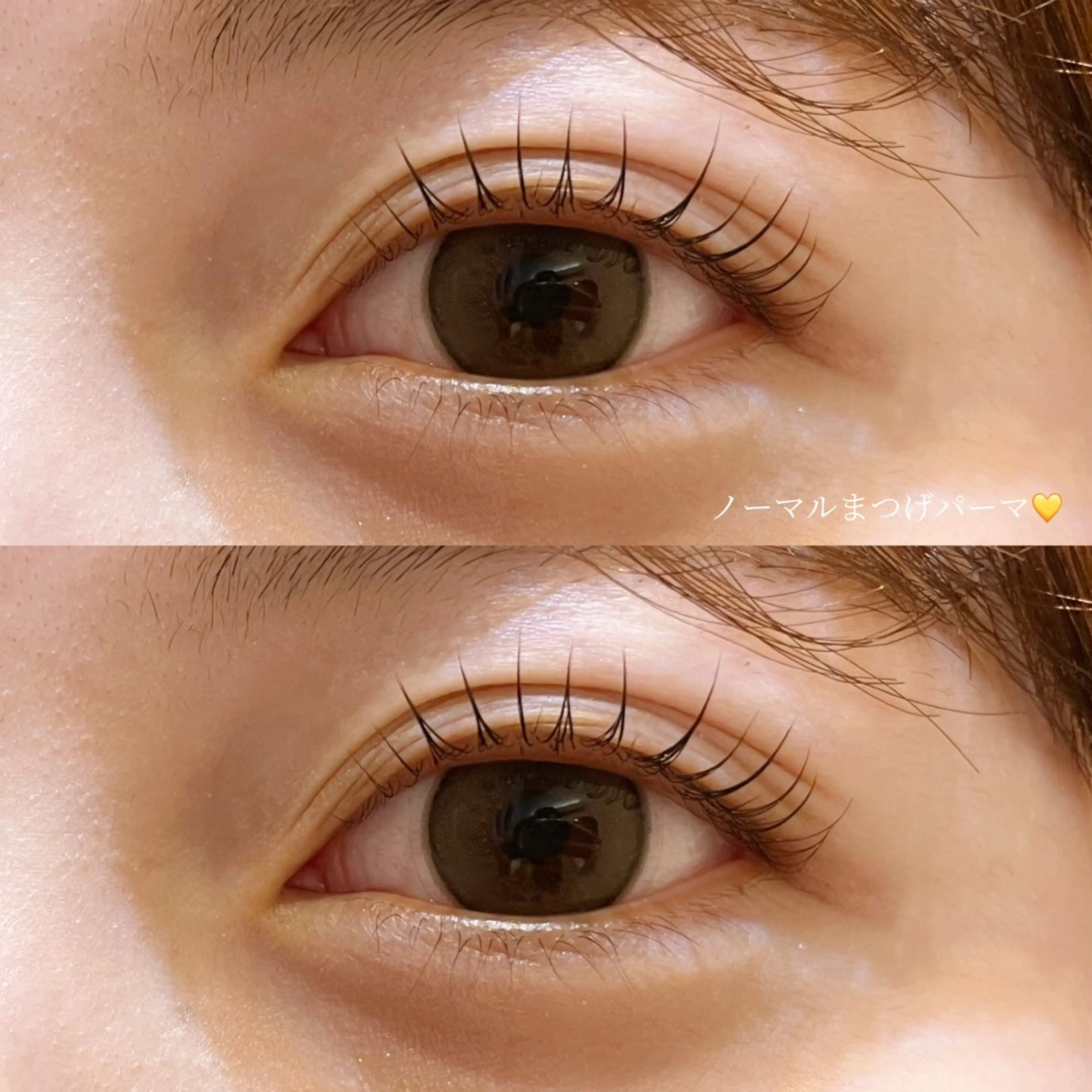 パーマ 青木 遥香のマツエク・マツパデザイン