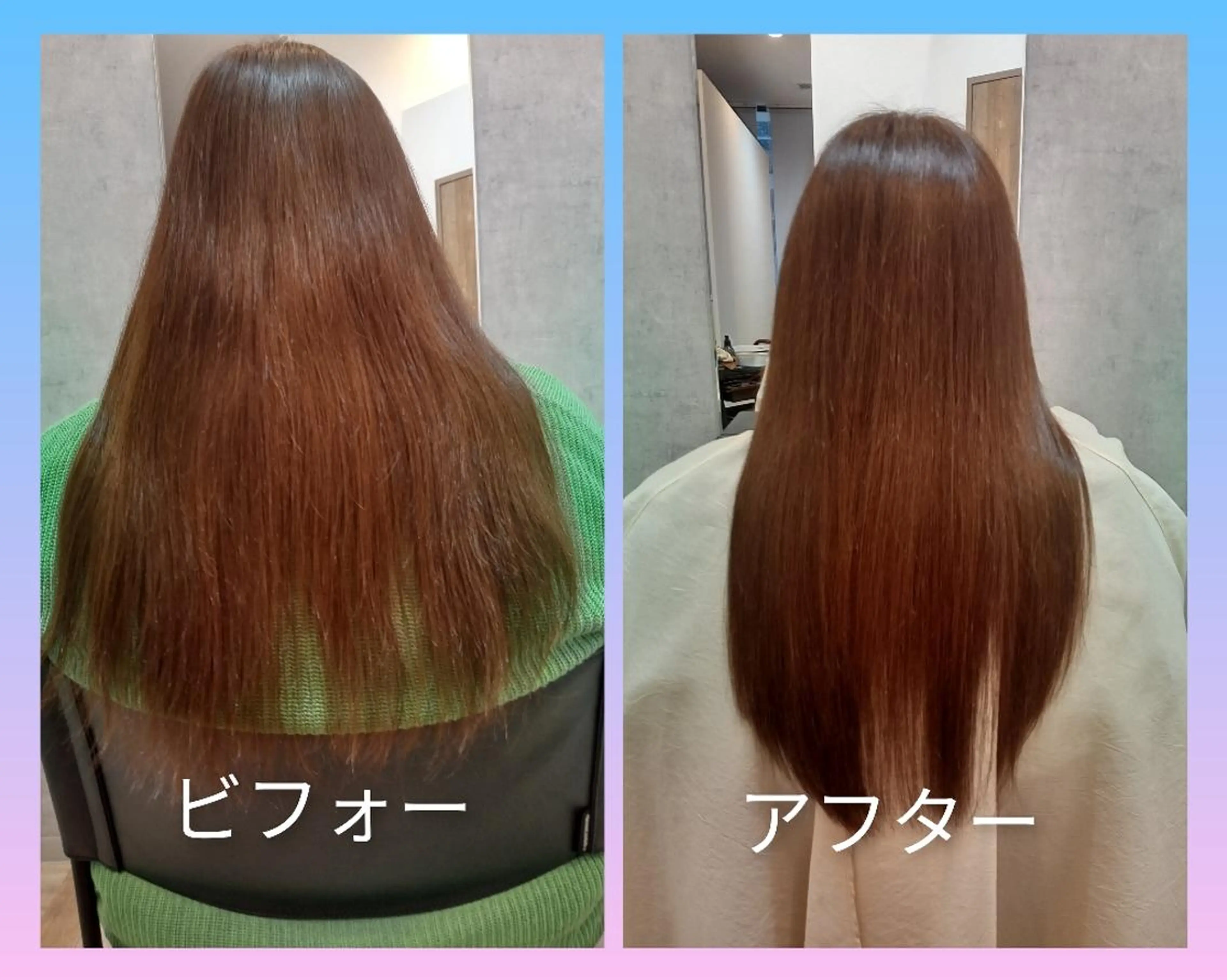 カラー ロング トリートメント la nachu 358所属・武関 由美のヘアスタイル