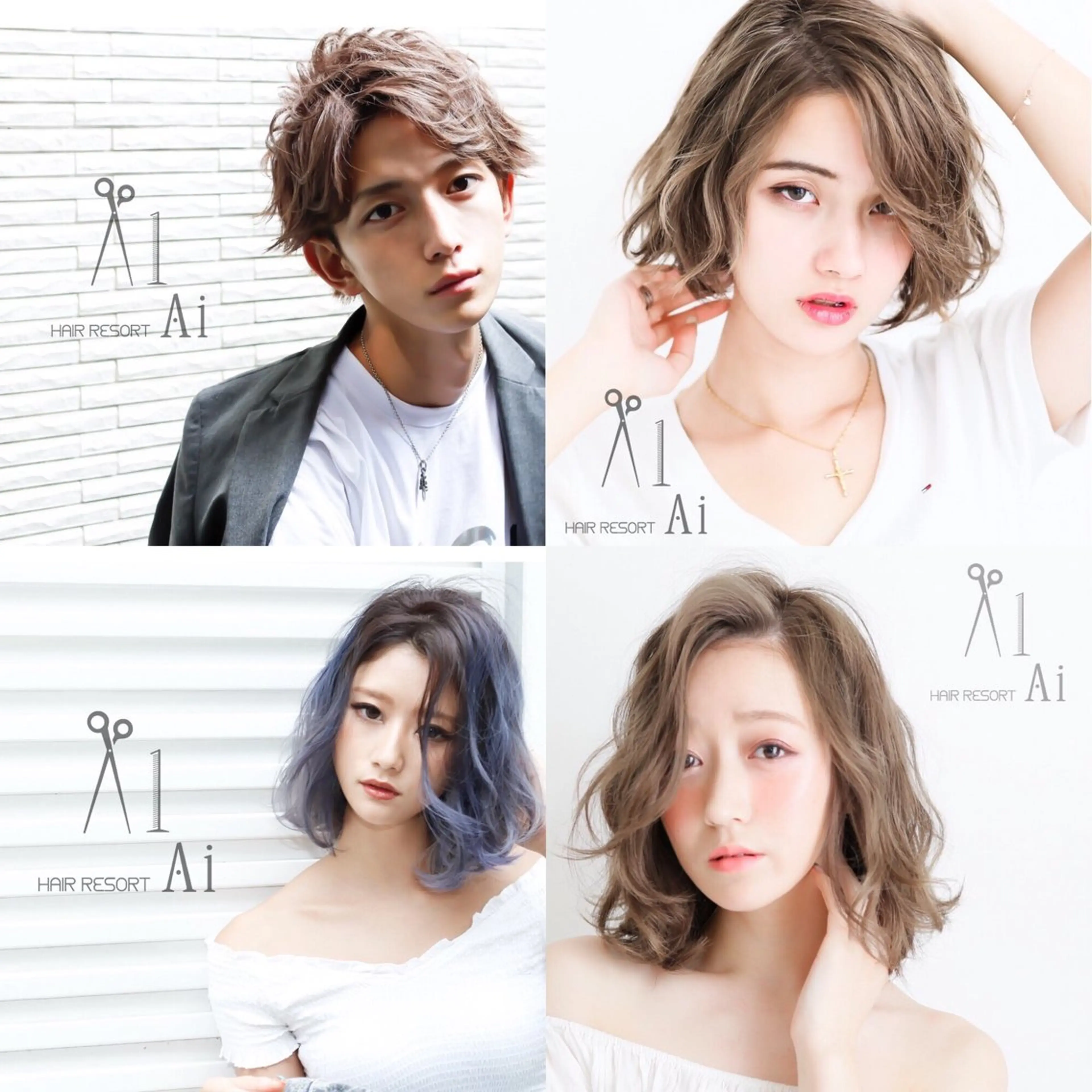 【✂️美容学生限定 無料クーポン】の写真