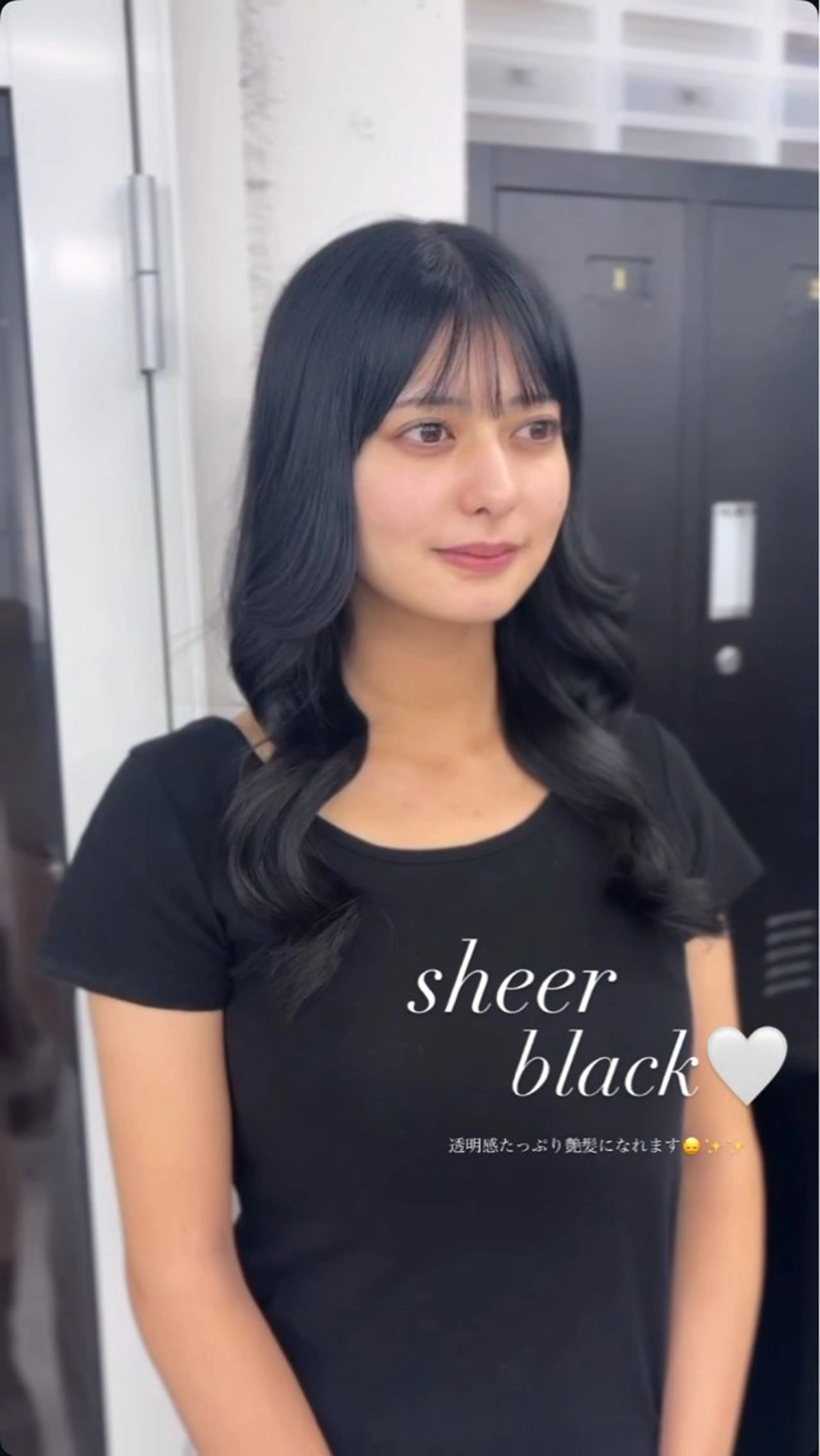 カラー haruna☪︎ モデル募集中✩のヘアスタイル