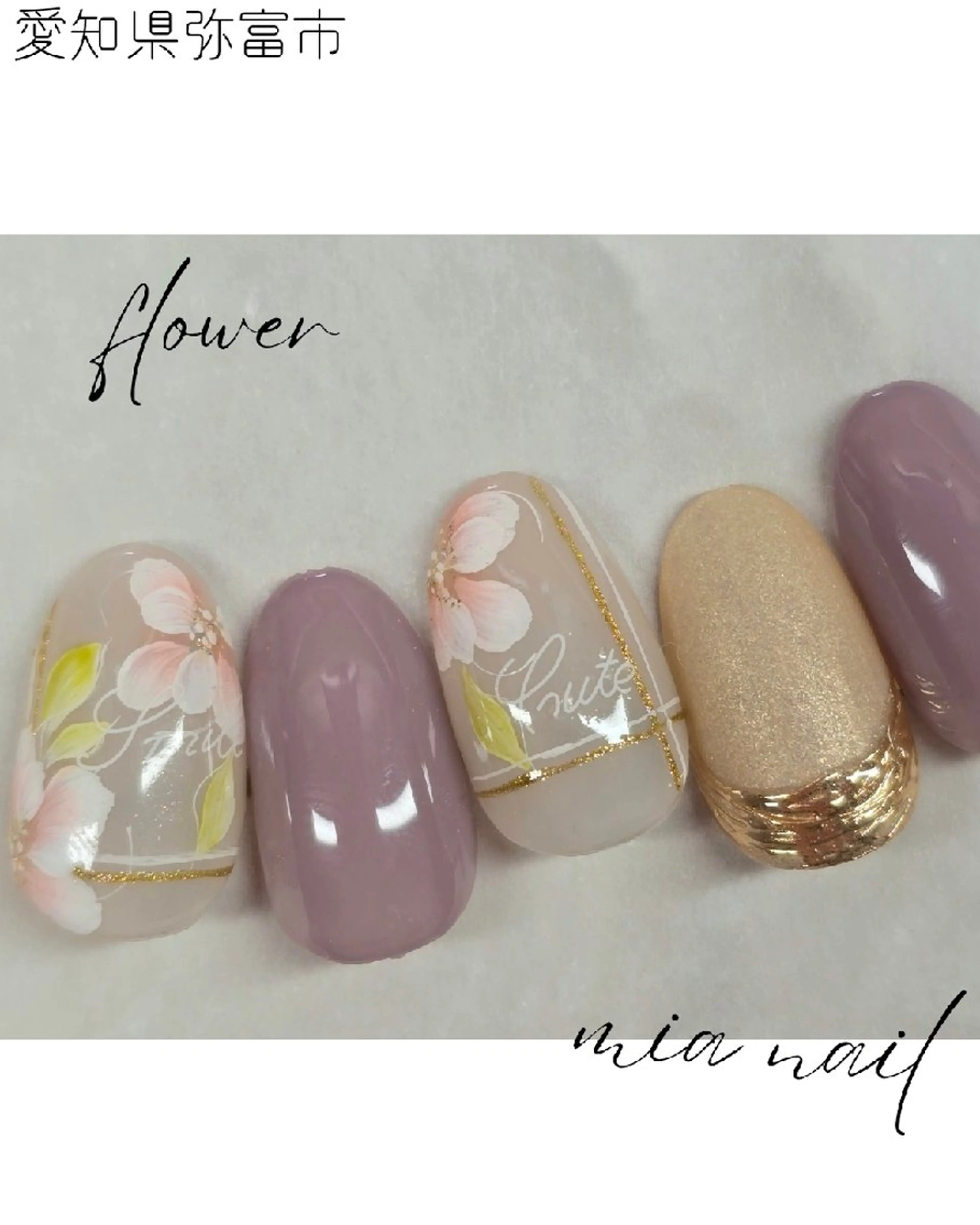 ネイル mia nailのネイルデザイン