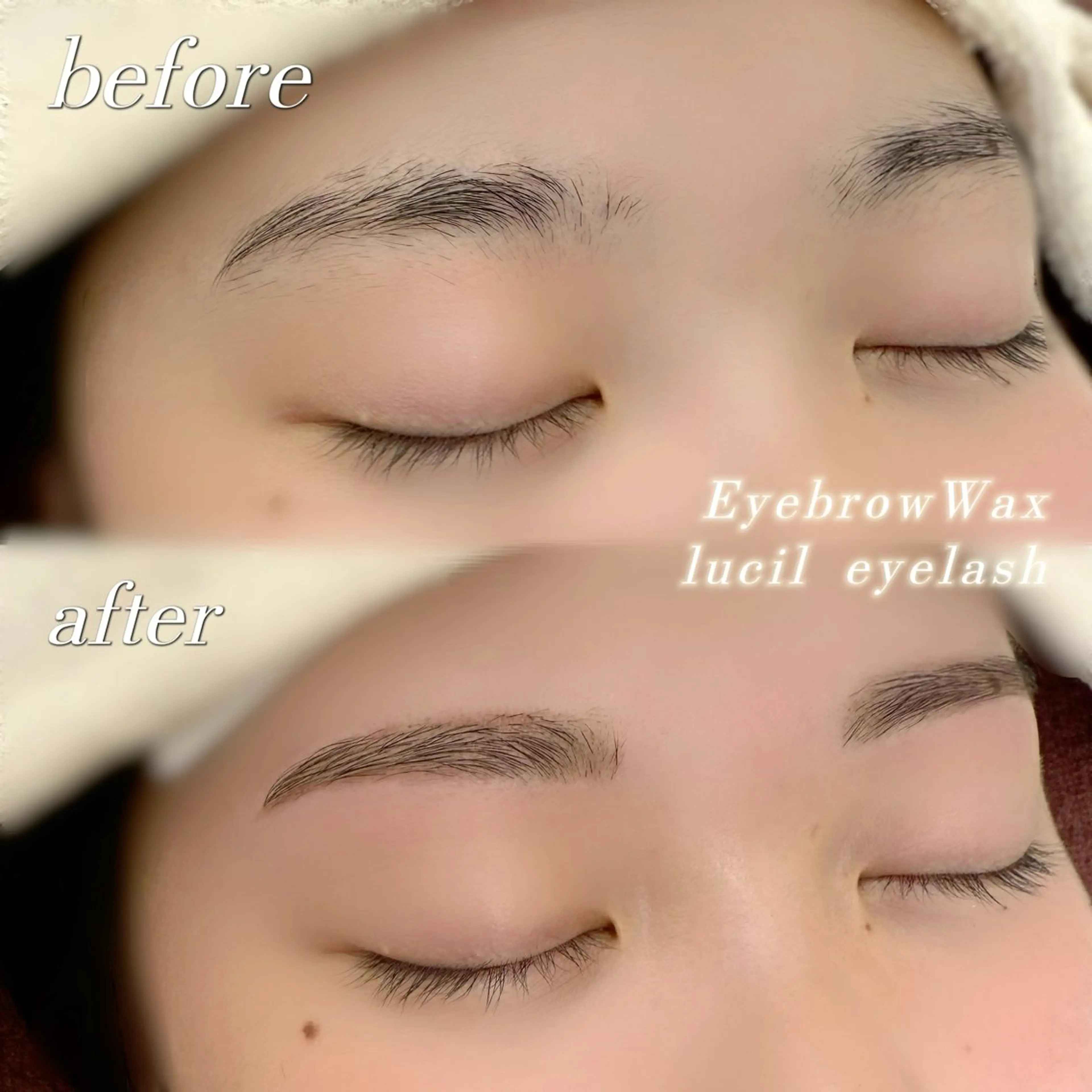 アイブロウ lucil 河崎の眉毛・アイブロウイメージ