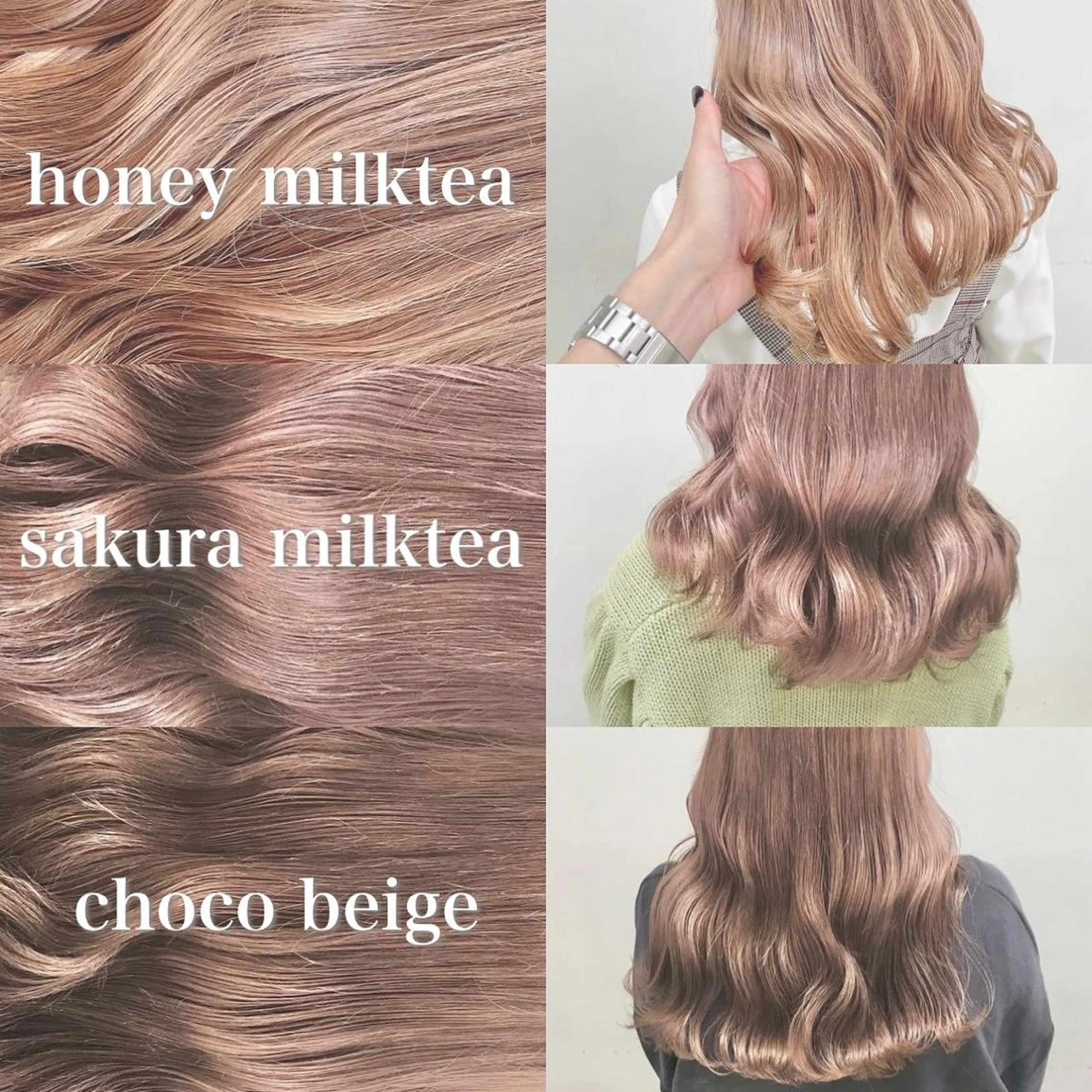 ロング カラー ブリーチ ヘアカラー トリートメント ヘッドスパ 💗韓国暖色ヘア NO.1💗🪽のヘアスタイル