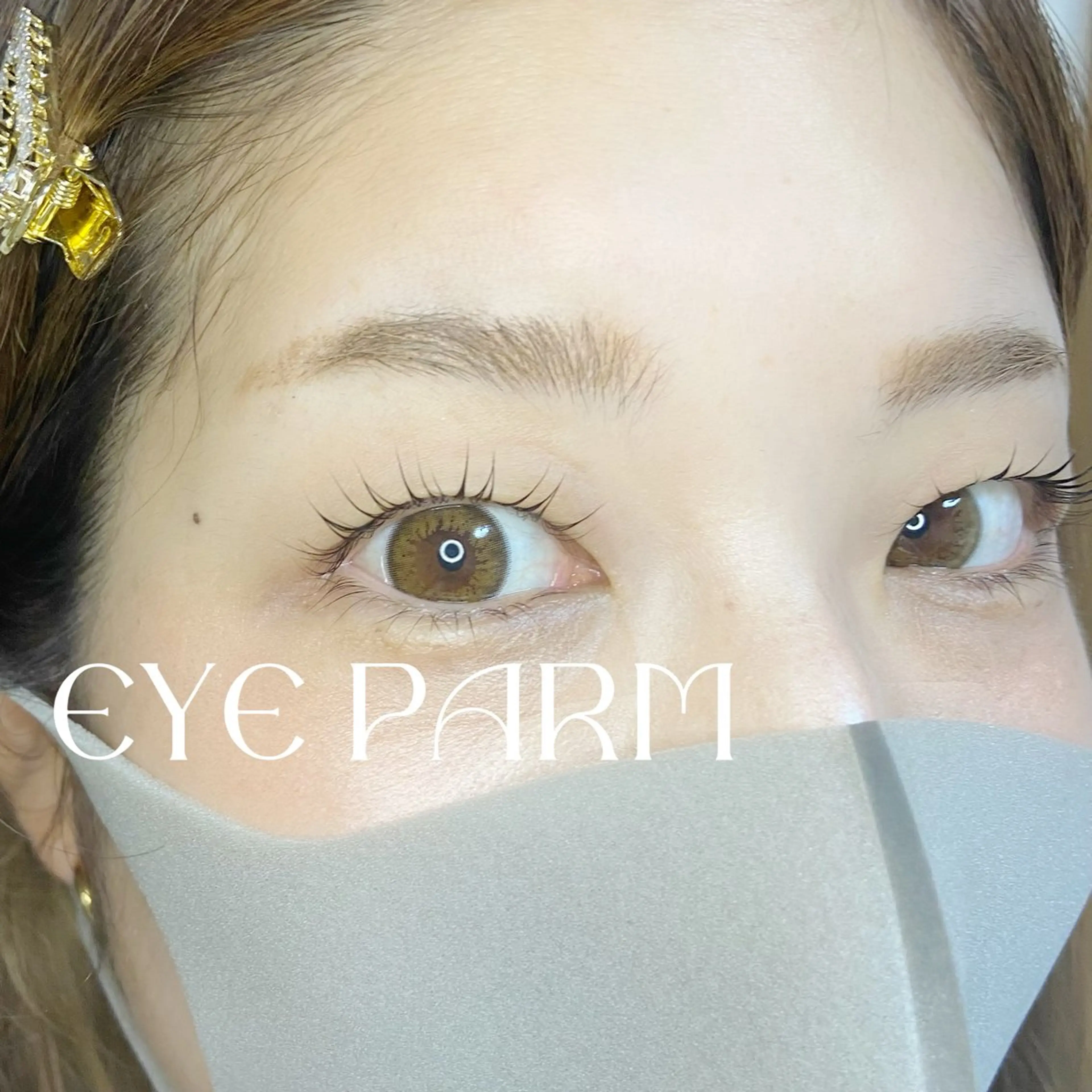 マツエク・マツパ stella / 瑞江のマツエク・マツパデザイン