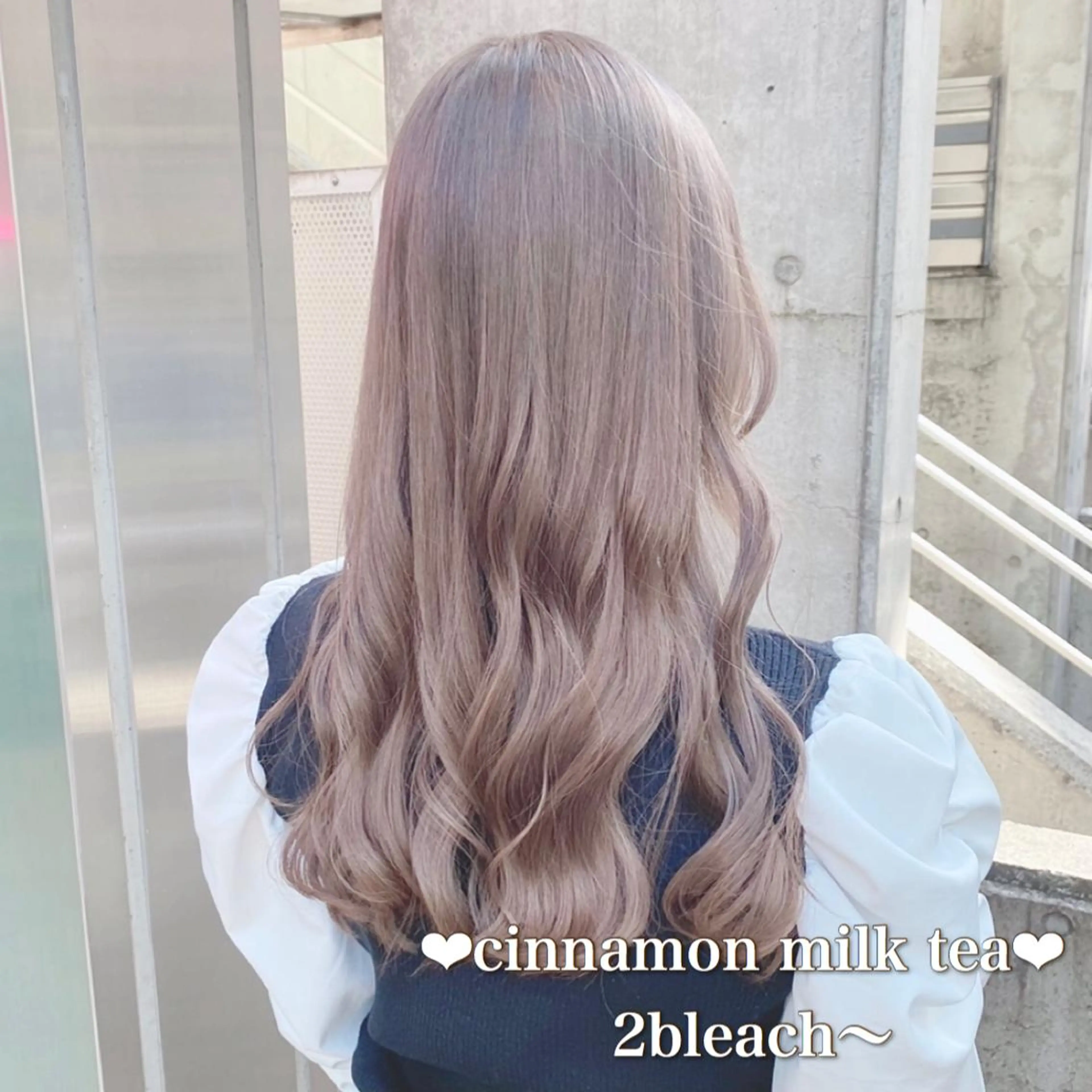 【🧡ご新規様限定🧡】透明感ツヤカラー ➕ 補修ケアシャンプー ➕ 高保湿トリートメントの写真