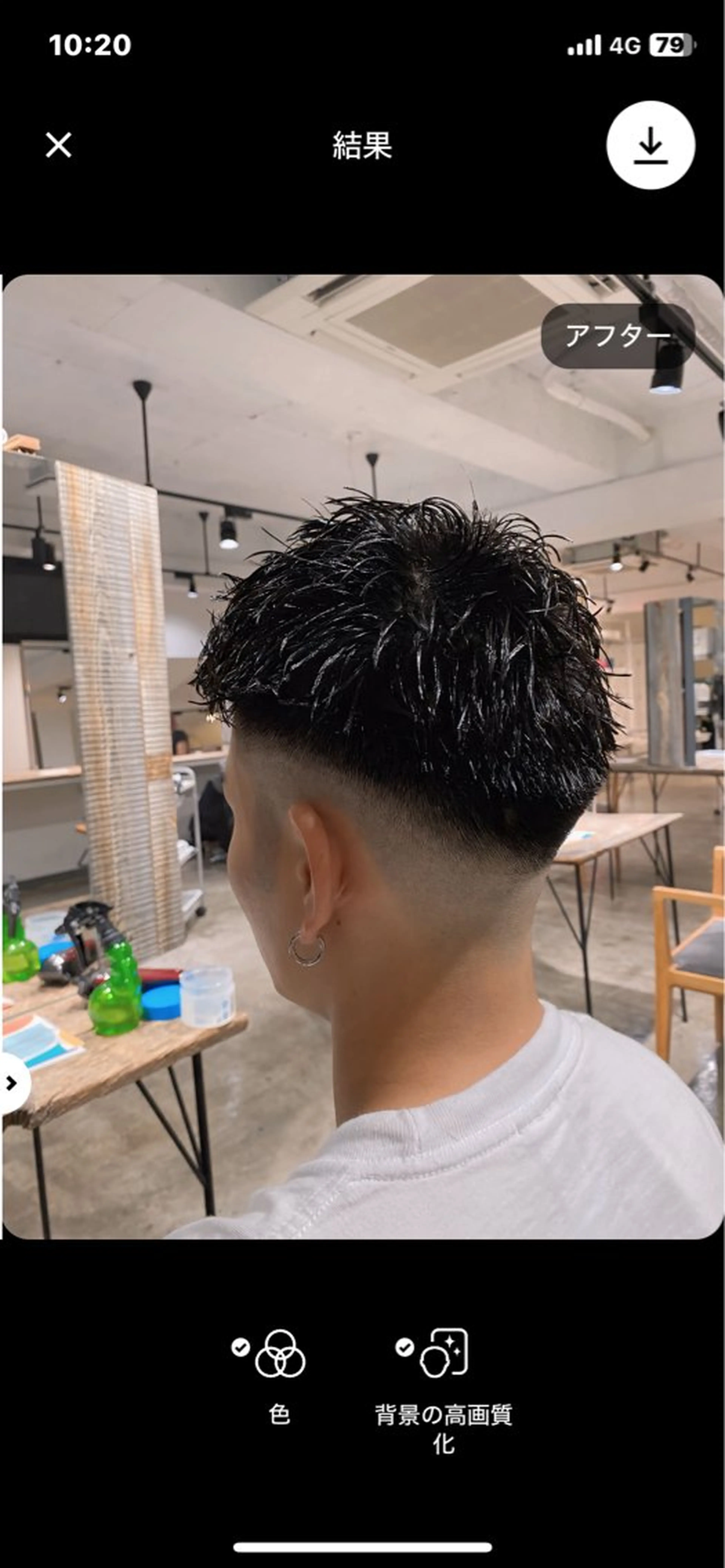 メンズ フェードカット メンズパーマ 特化/中川拓也のヘアスタイル