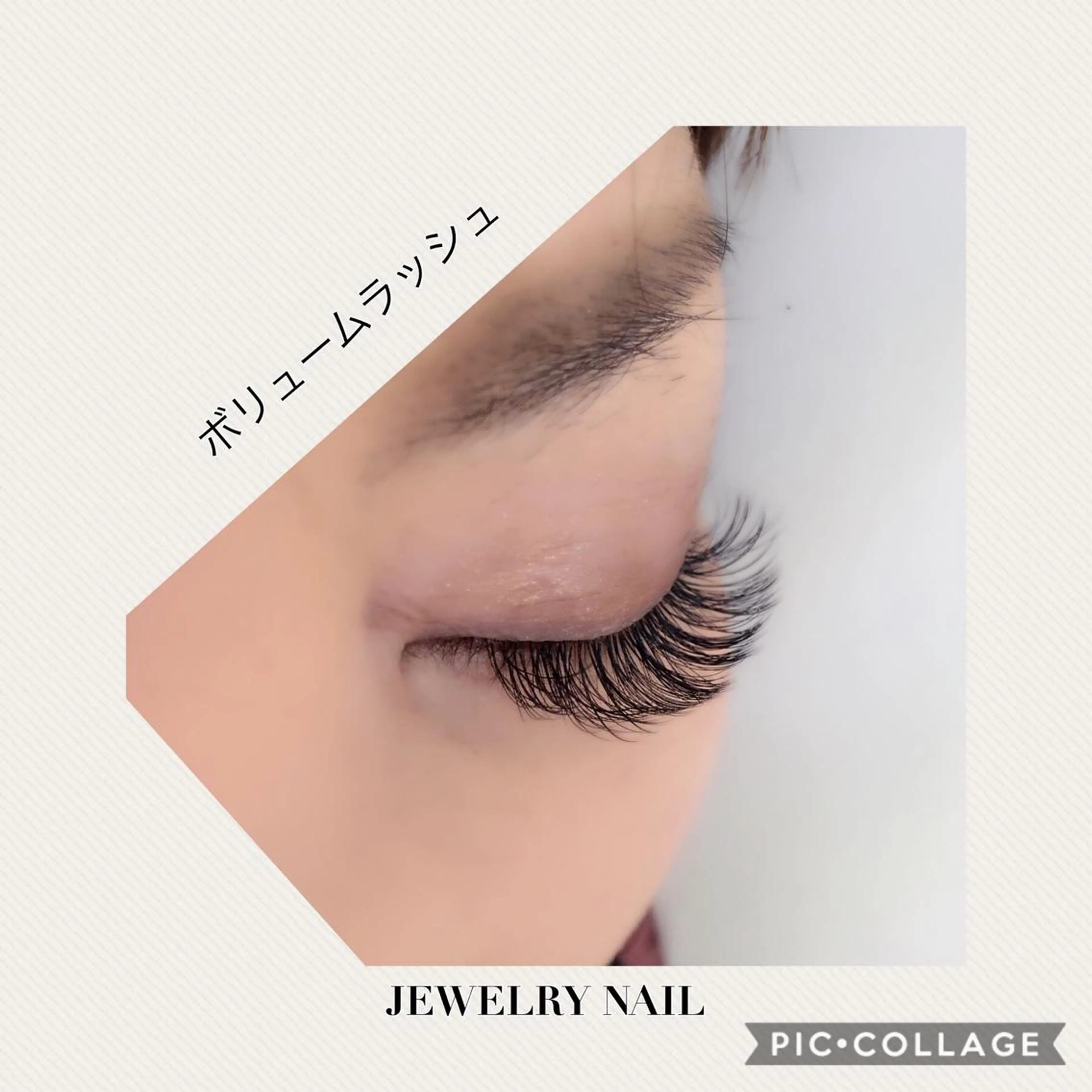 マツエク・マツパ Marju  by  jewelry nail   (マージュ)所属・Marju マージュ 加藤のマツエク・マツパデザイン