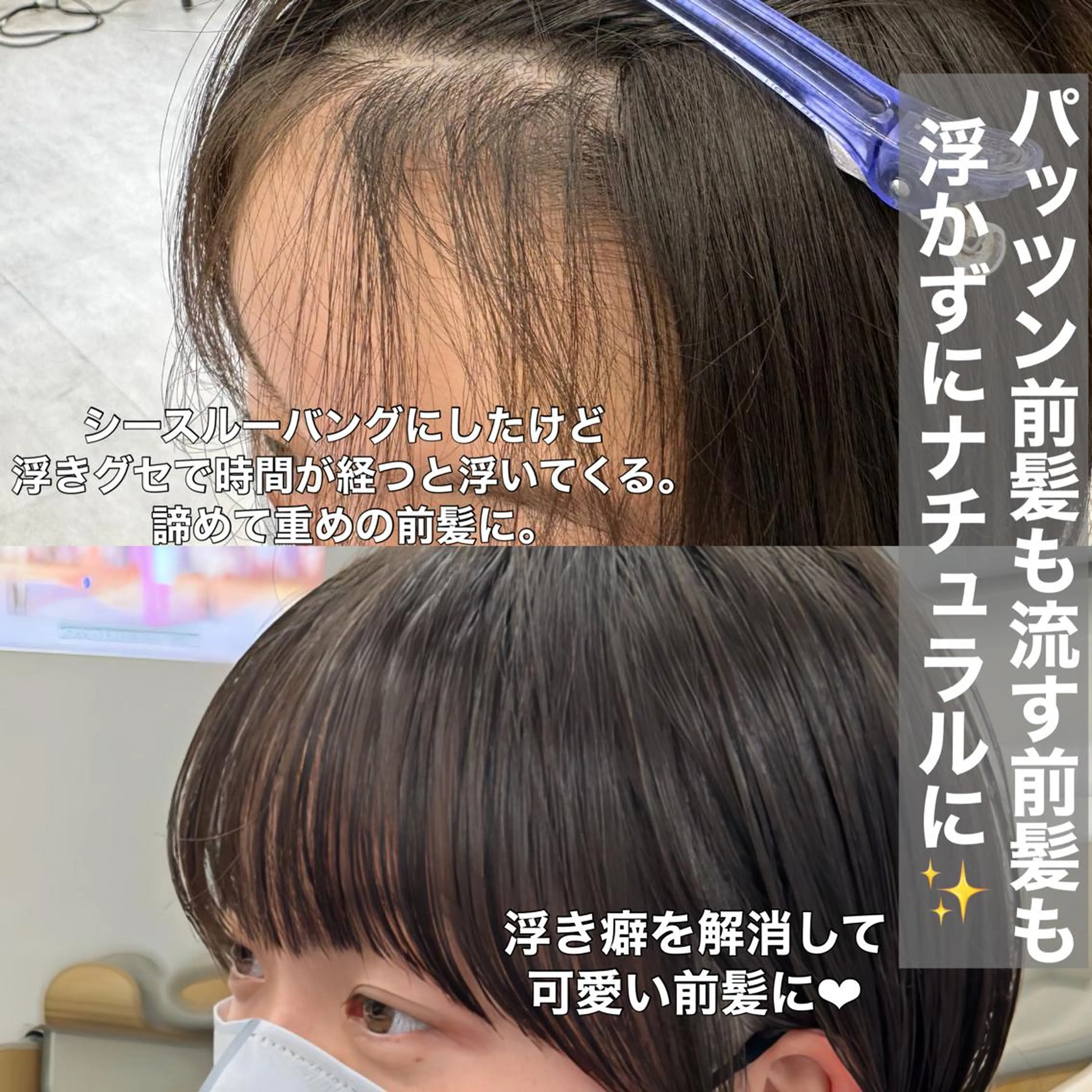 ショート ショートヘア くすみカラー、大場猛のヘアスタイル