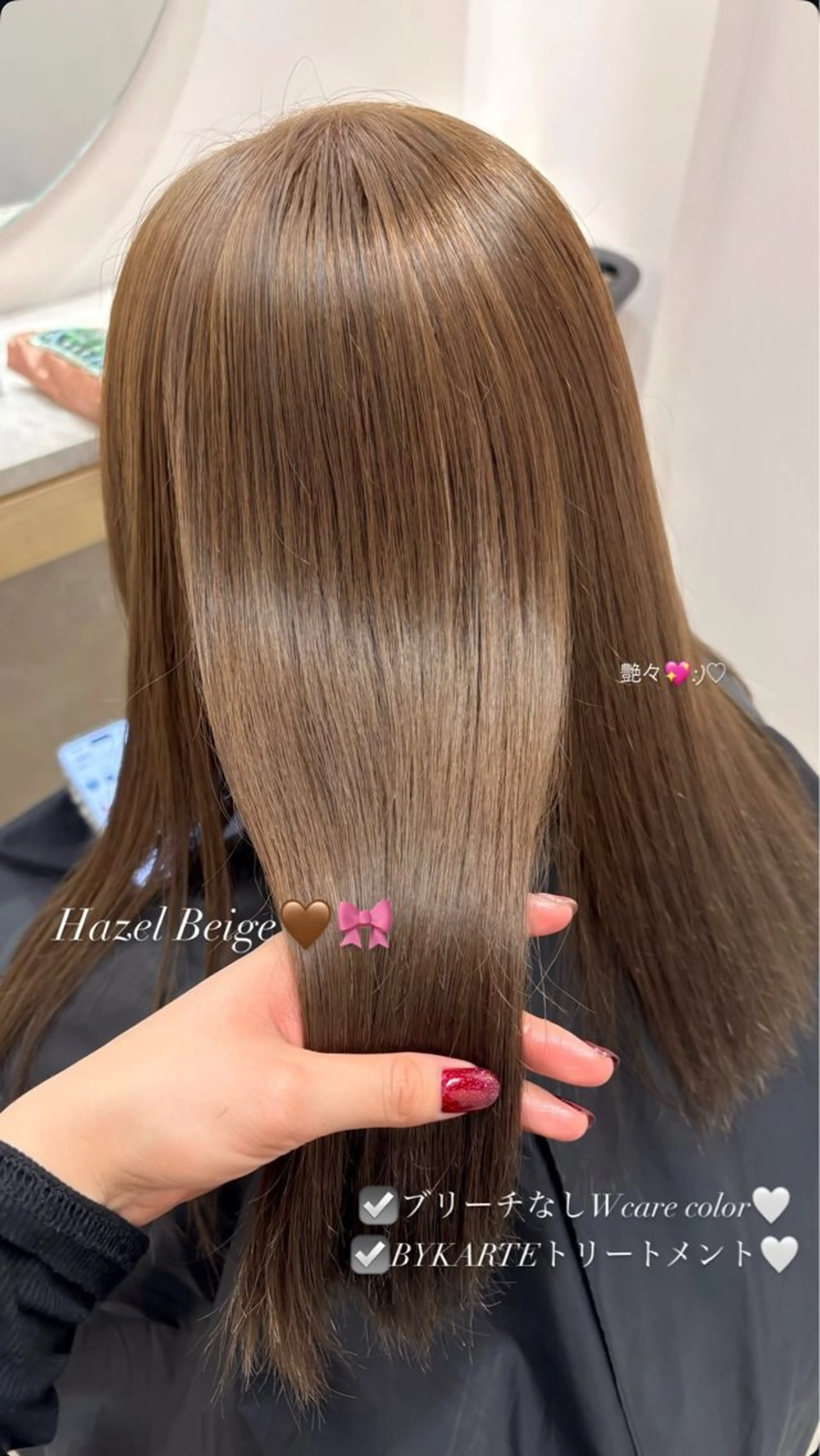 セミロング トリートメント ヘアカラー トリートメント HAZEL博多所属・韓国ヘア🇰🇷 𝑳𝒊𝒏𝒂🤍のヘアスタイル