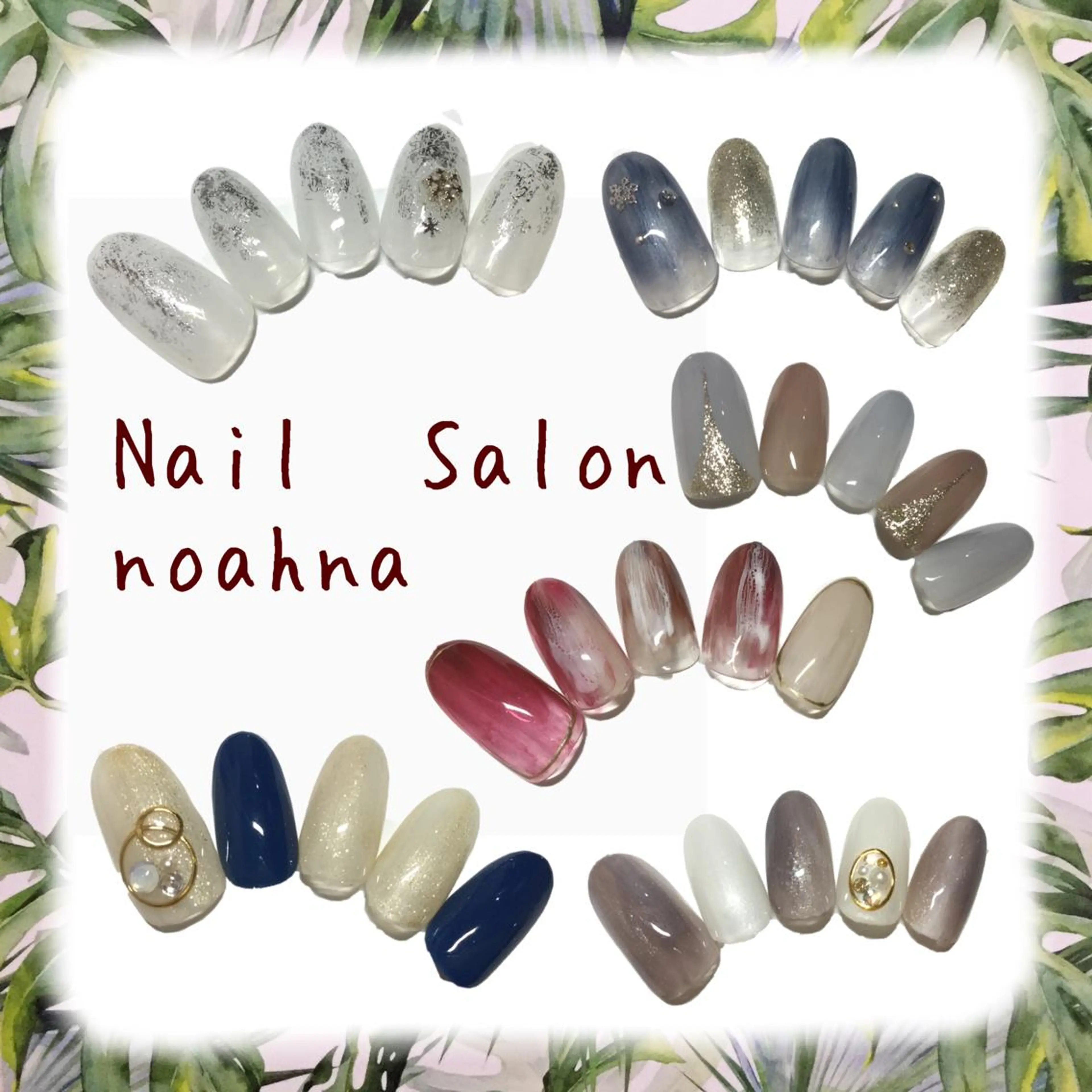 ネイル ネイルサロン NOAHNAのネイルデザイン