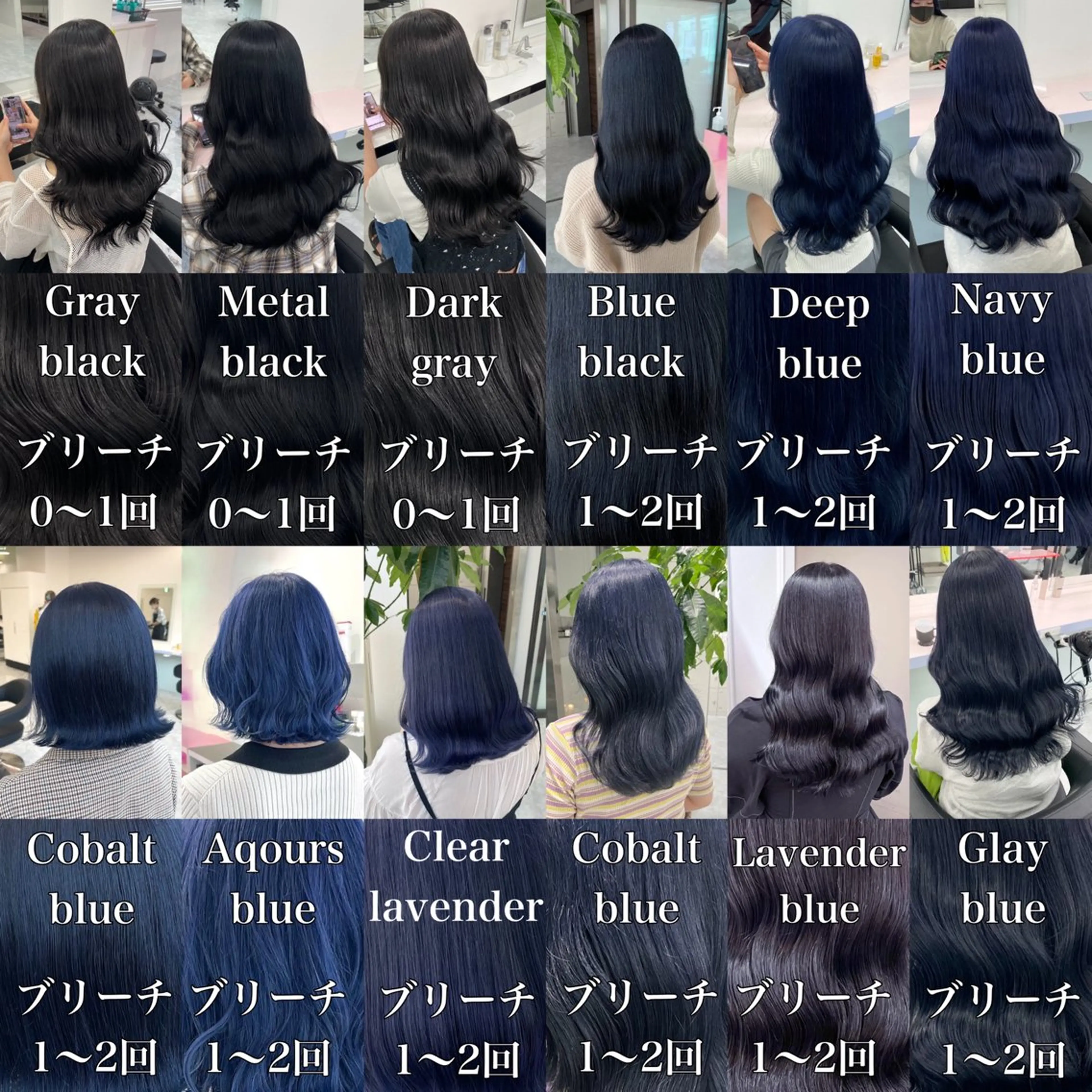 セミロング カラー ヘアアレンジ ヘアカラー トリートメント ヘアセット レイヤー×透明感カラ ーHAYATOのヘアスタイル