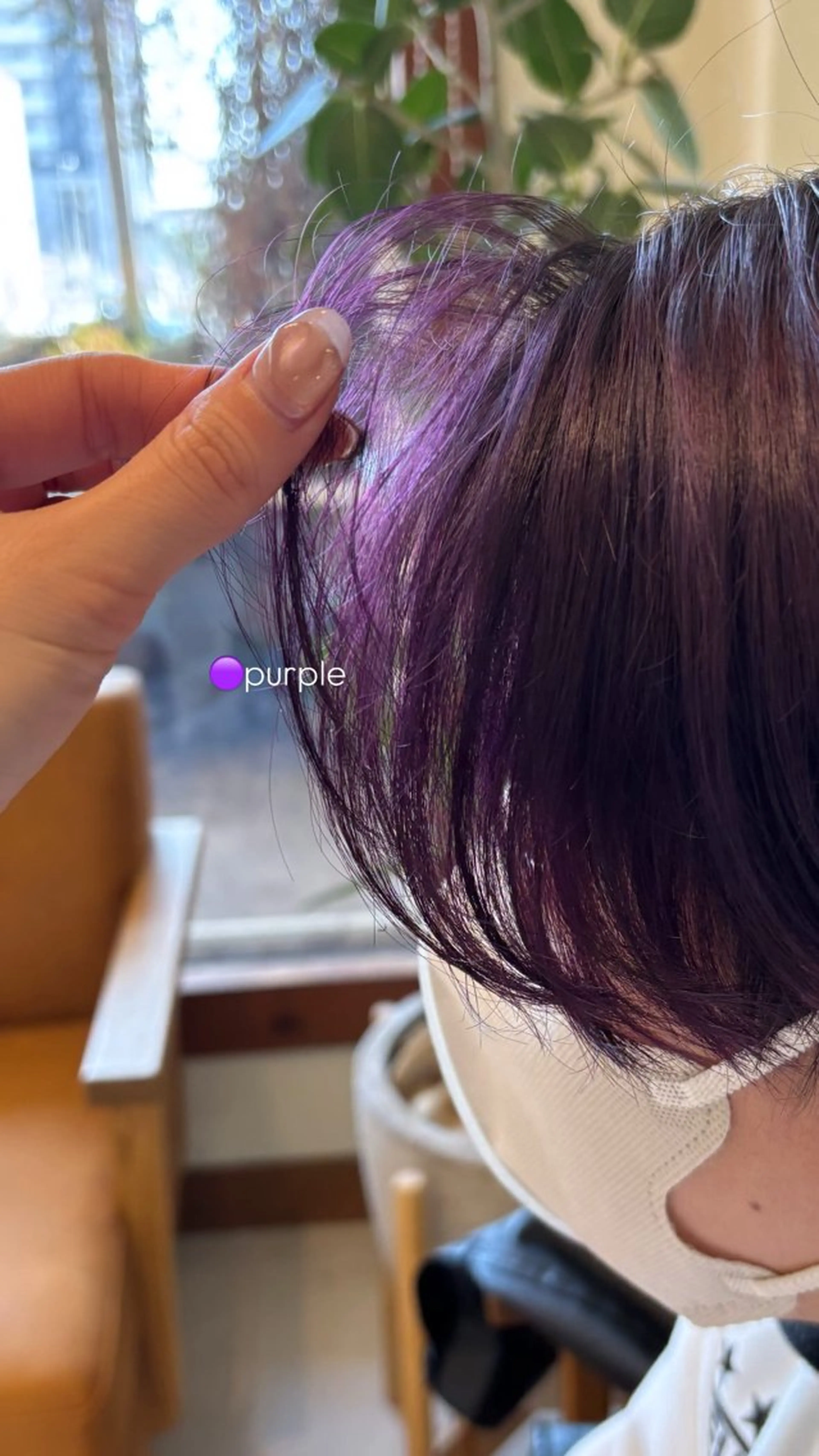 ショート パープルカラー ヘアカラー 💞暖色艶カラー/ ホウツキカナ🍒のヘアスタイル