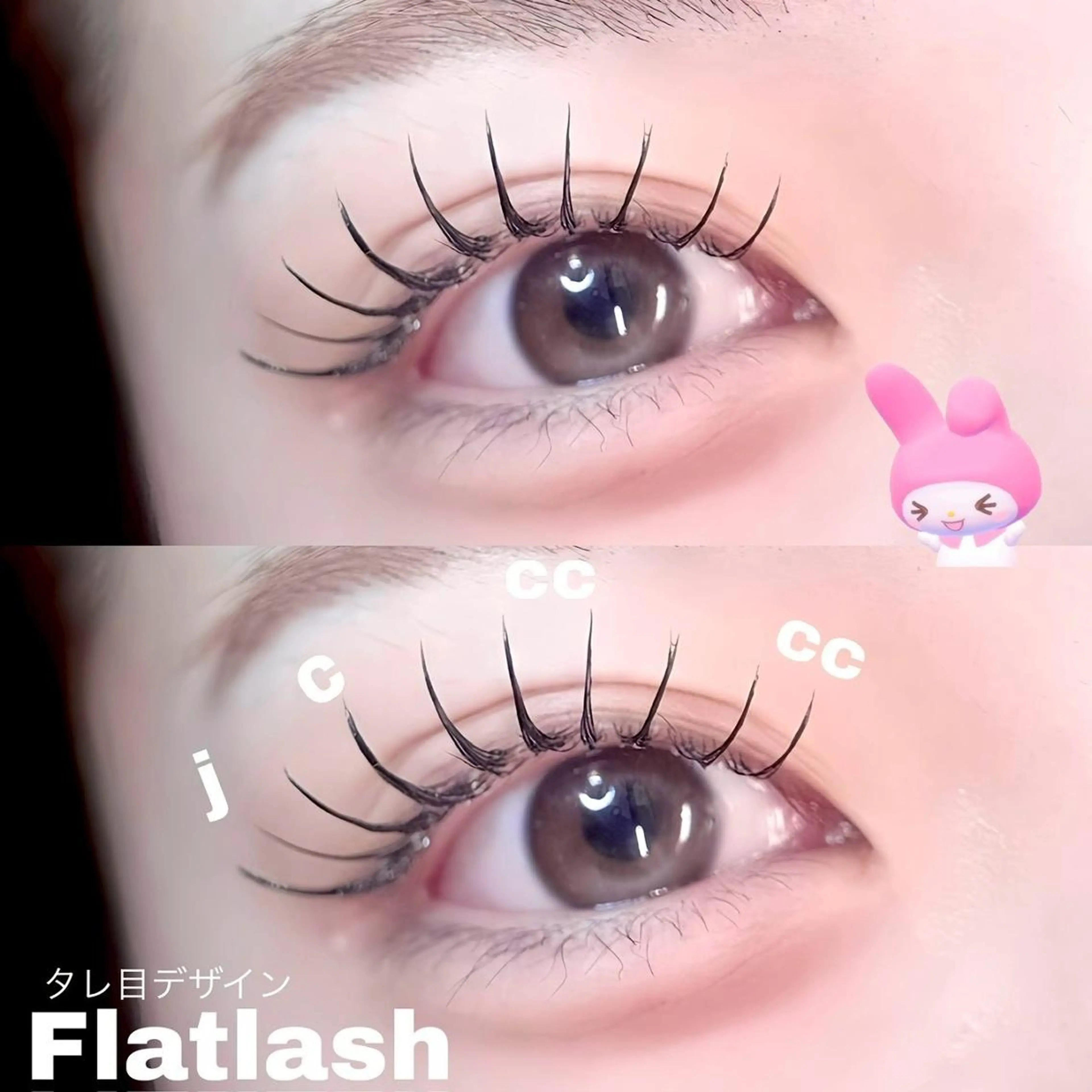 マツエク・マツパ マツエク 🎀可愛い保証・ fein.福岡🎀のマツエク・マツパデザイン