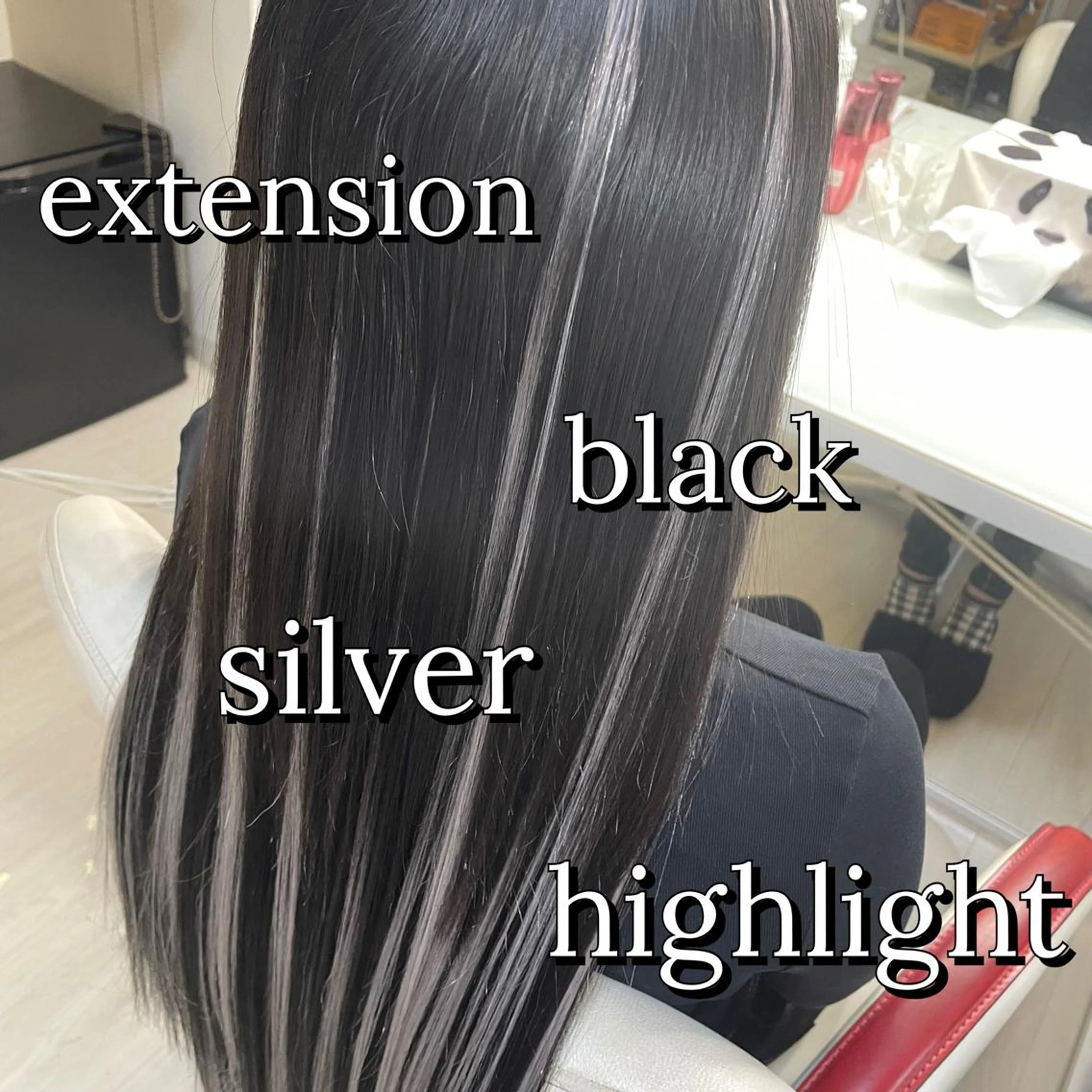 ロング ヘアアレンジ ハイライト エクステ 🫧ドレスアップ 南草津店🫧のヘアスタイル