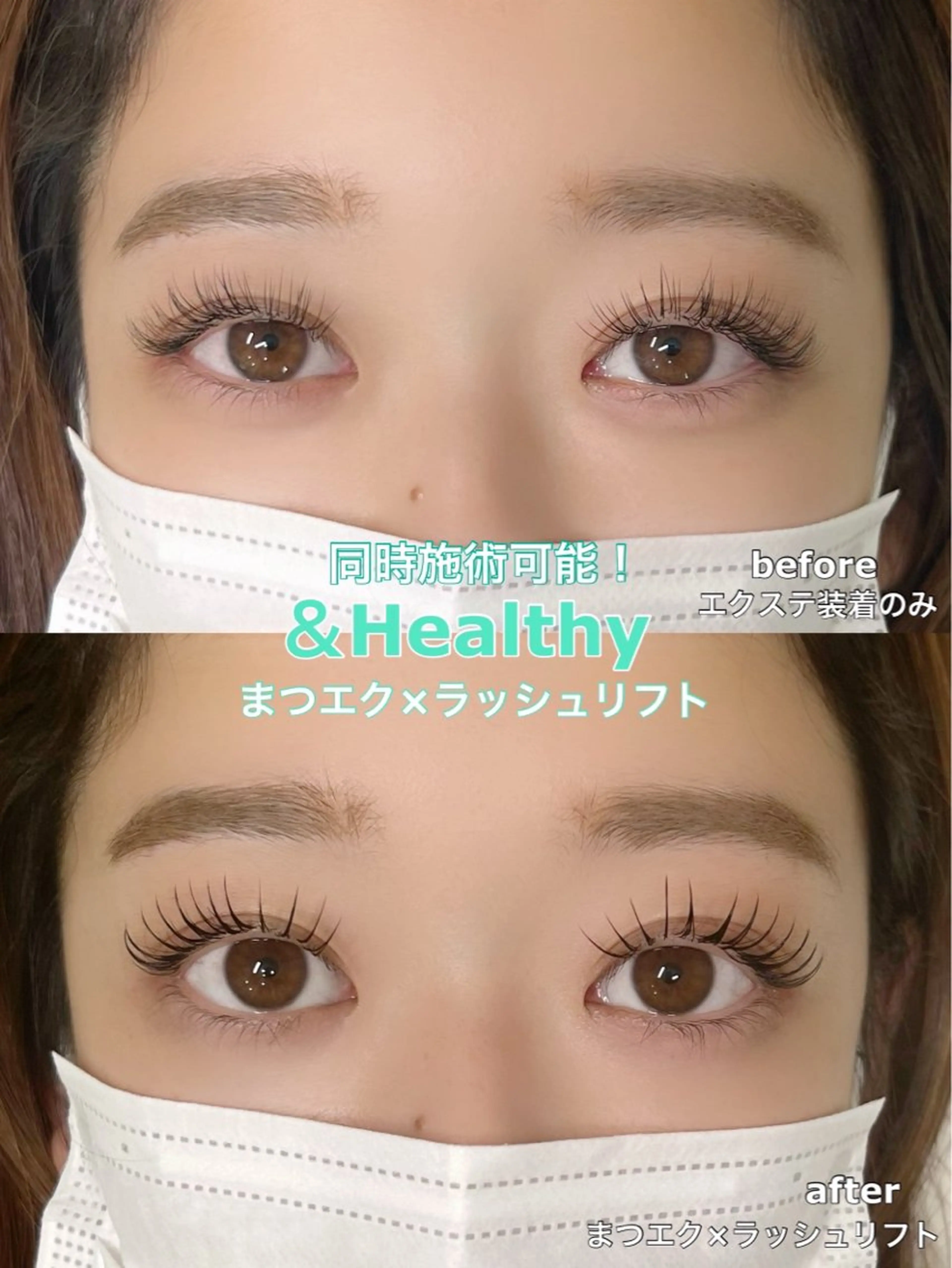 マツエク・マツパ 💠 ayaka💠の眉毛・アイブロウイメージ