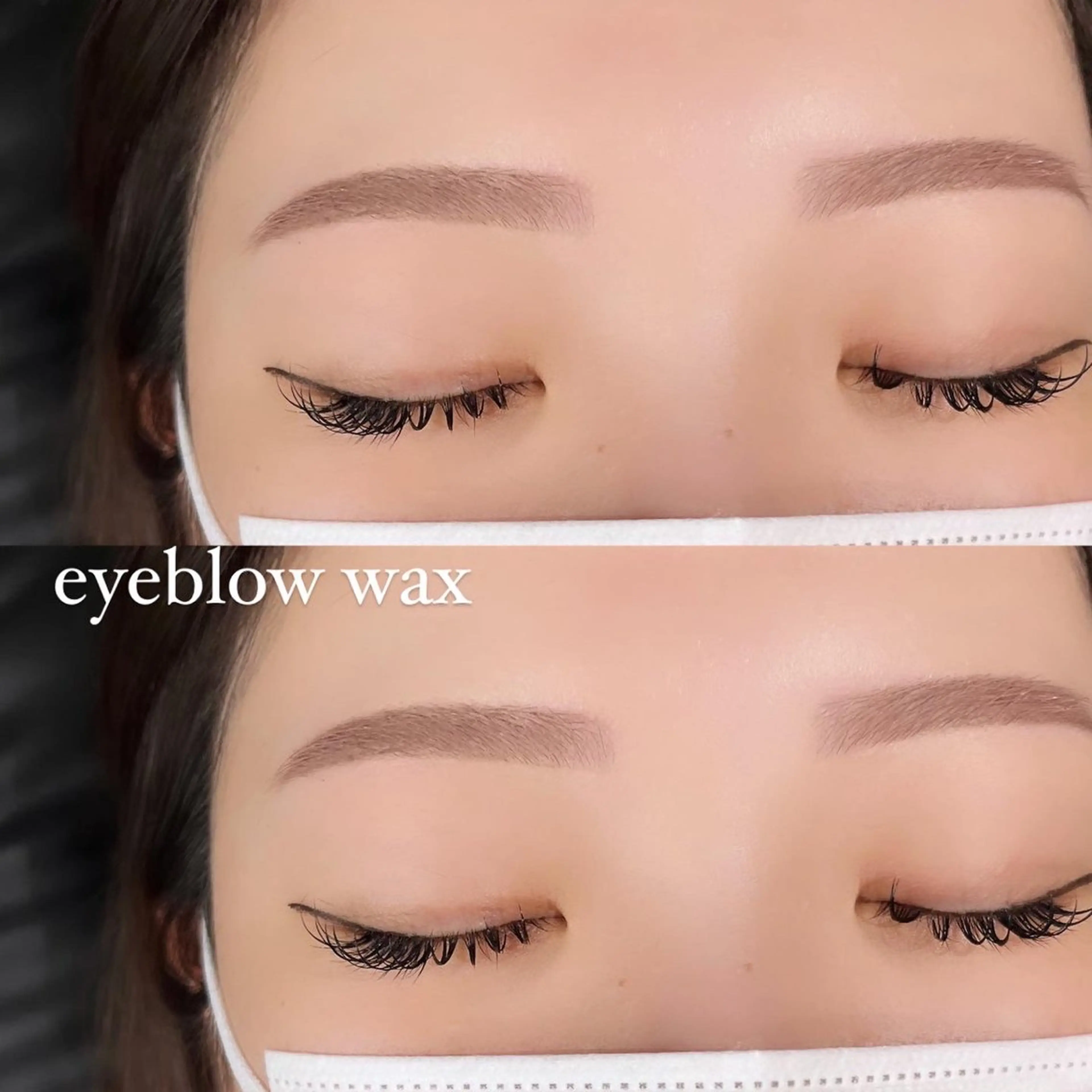 アイブロウ 眉毛ワックス脱毛 ワックス脱毛 眉カット その他(アイブロウ) 🩵HARUHI 京都Two🩵の眉毛・アイブロウイメージ