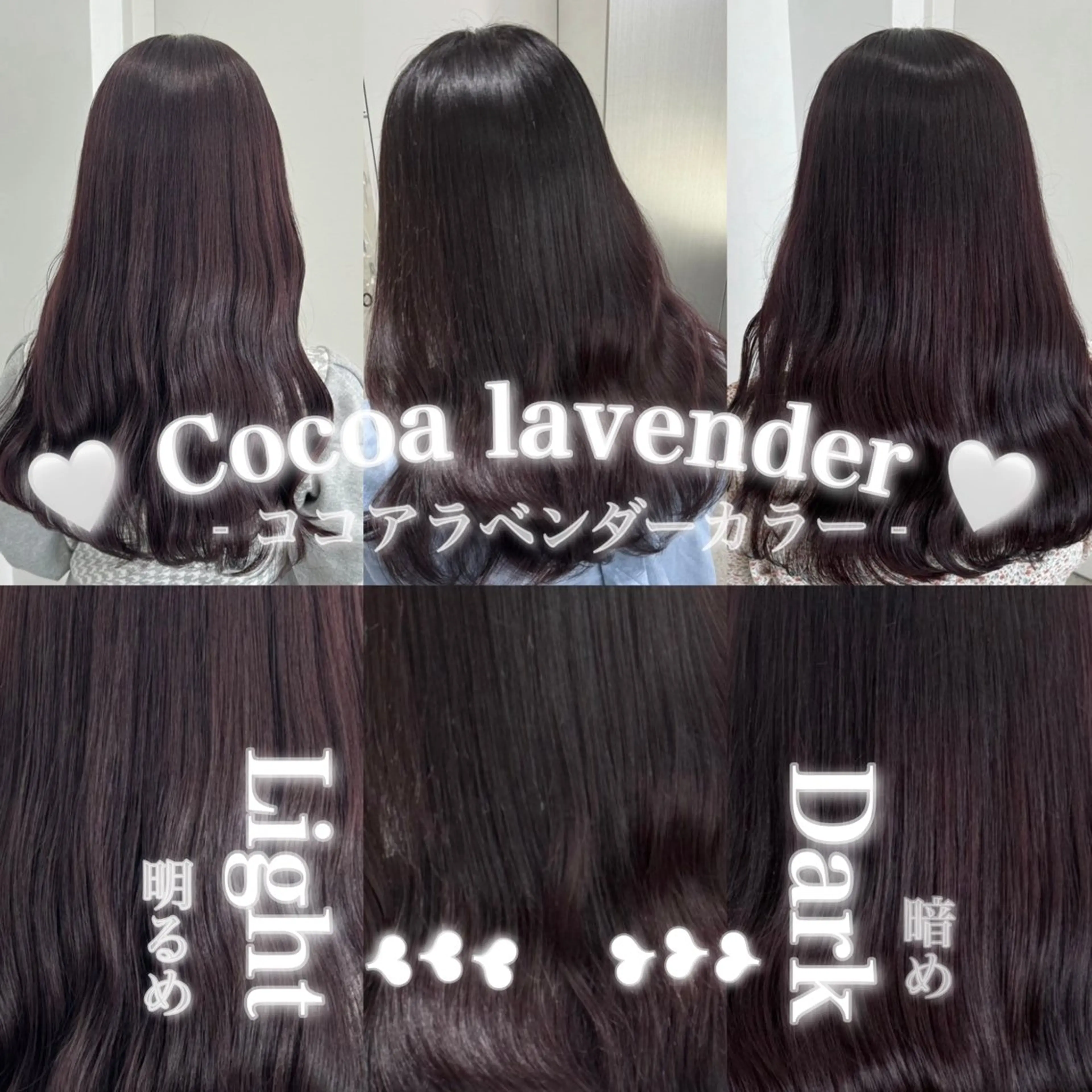 カラー girly❤︎暖色ヘ ア➰🎀HINANOのヘアスタイル