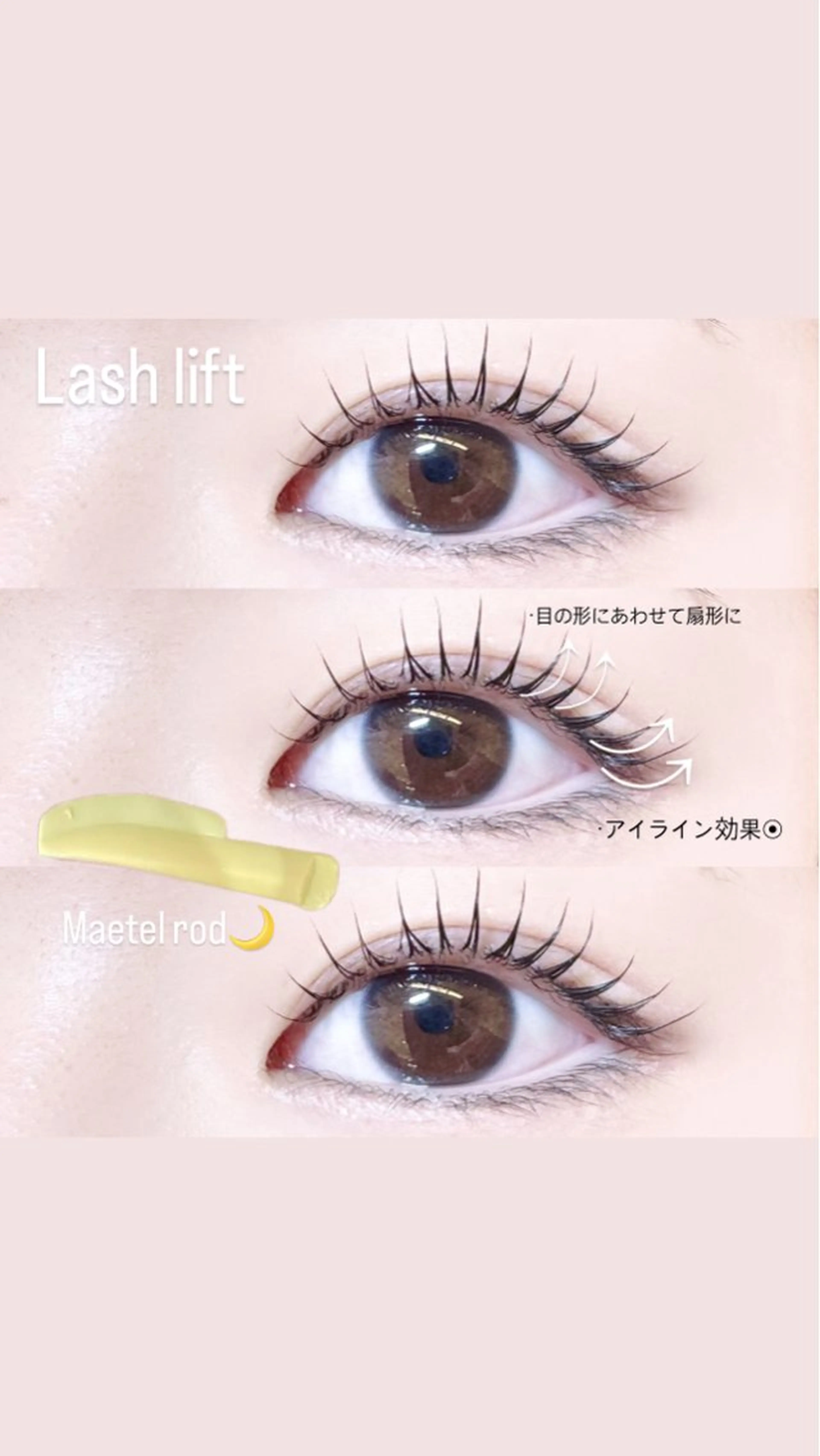 マツエク・マツパ マツパ 🍒束間まつ毛ෆ sasara🍒のマツエク・マツパデザイン