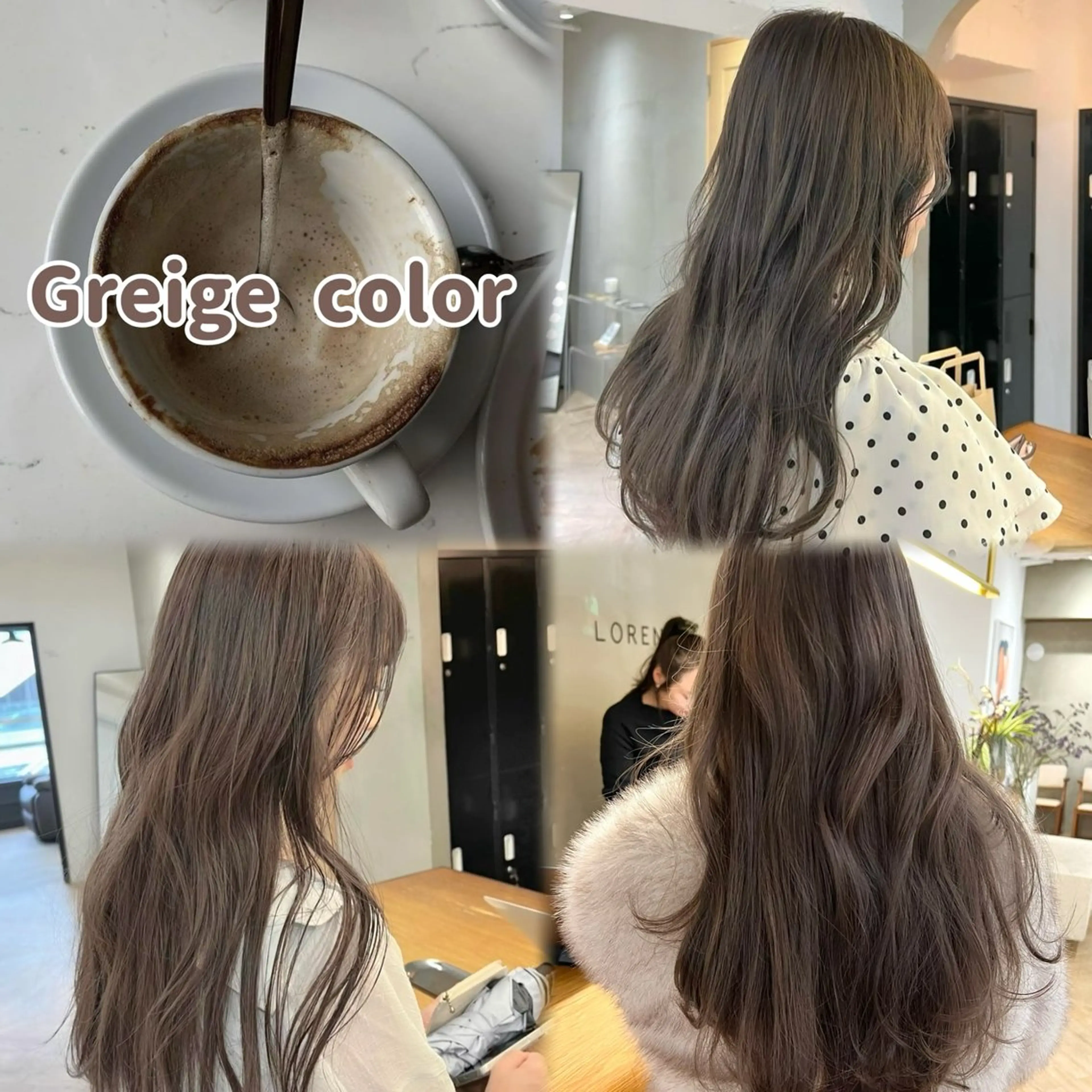 セミロング カラー ヘアアレンジ 透明感カラー グレージュ 顔まわりレイヤー 髪質改善 韓国風ヘア カット ヘアカラー トリートメント 似合わせレイヤー ＆美髪縮毛矯正のヘアスタイル