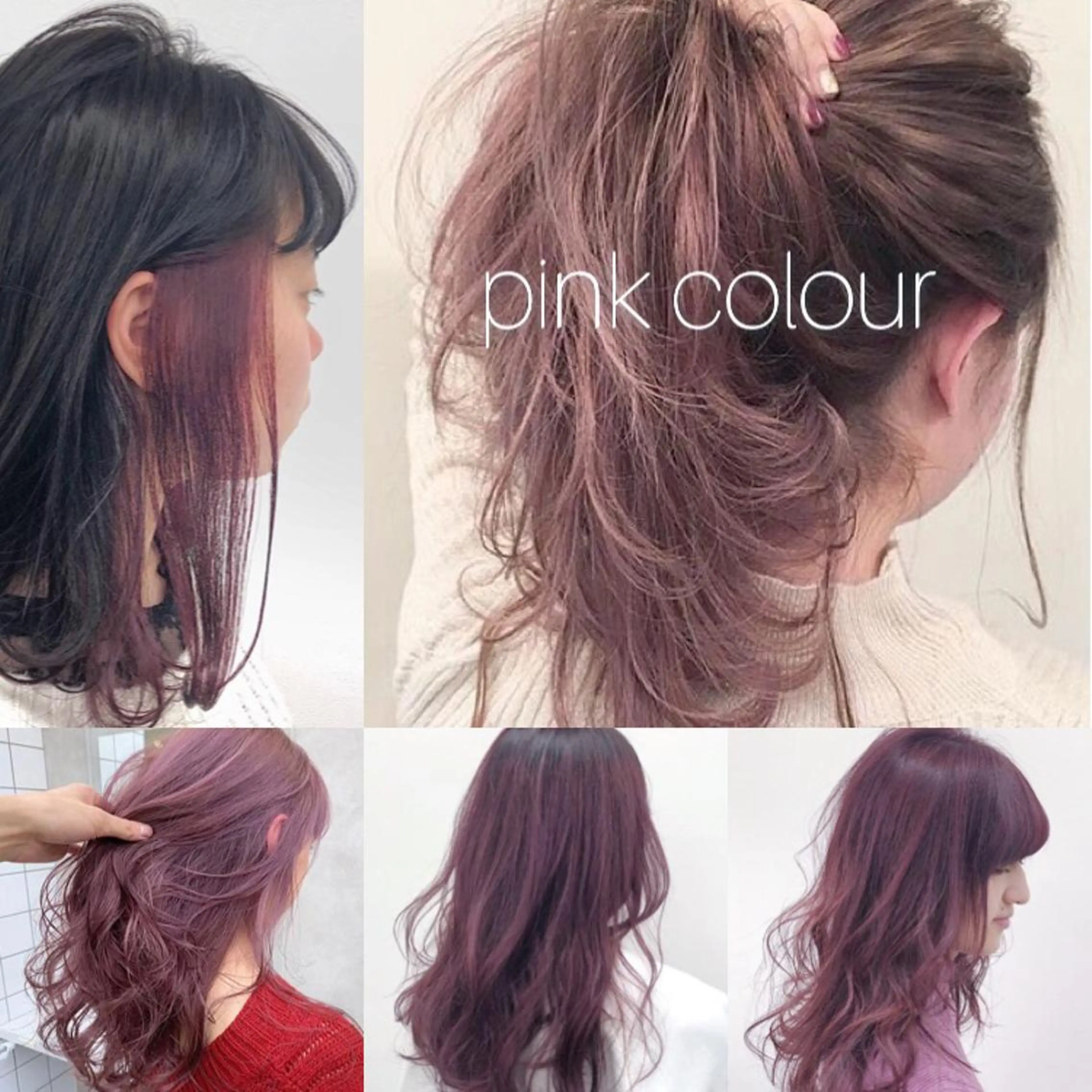 ミディアム カラー ピンクカラー 柔らかbeige モトキのヘアスタイル