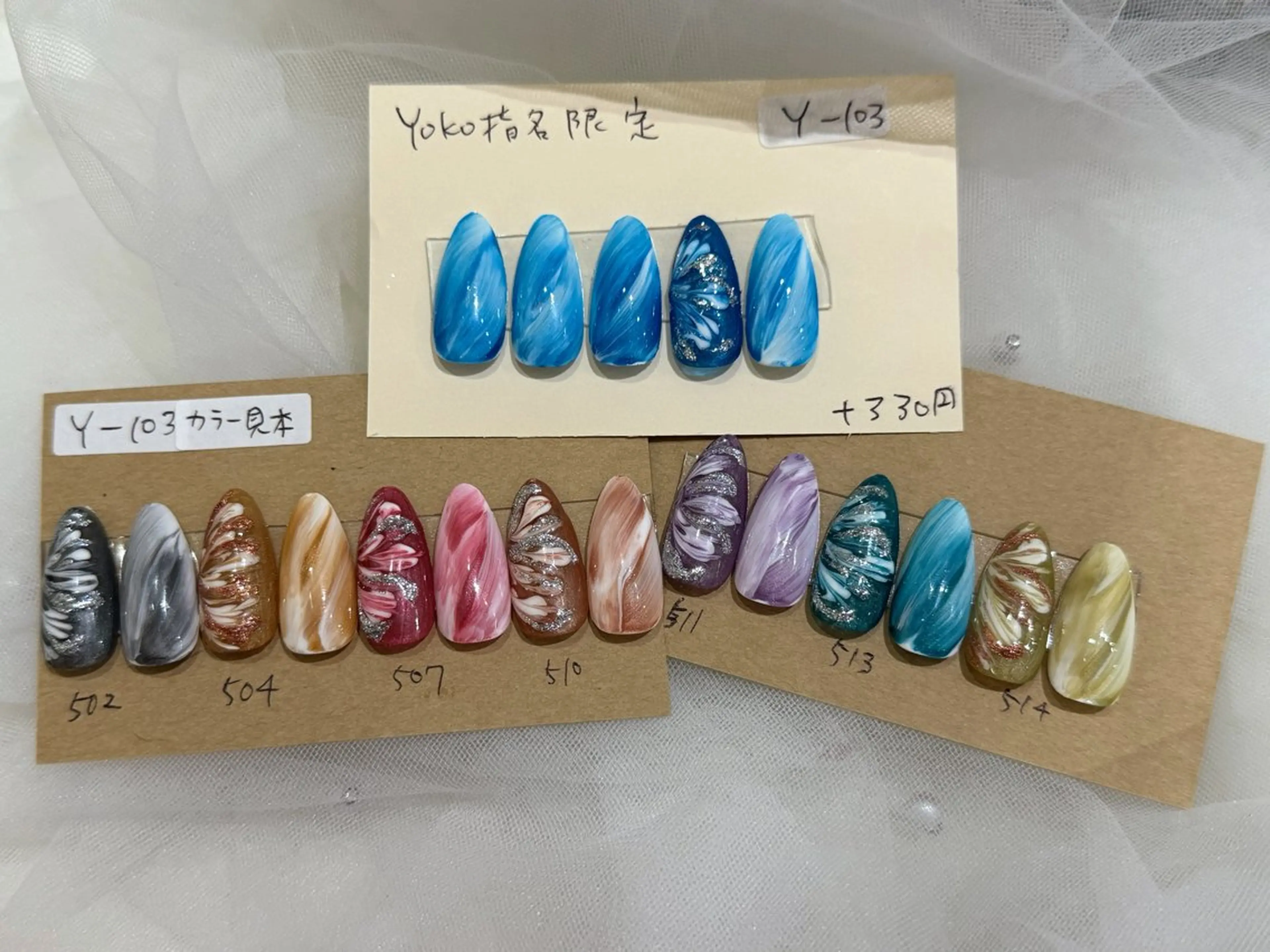 ネイル はあとねいる西新店 yokoのネイルデザイン