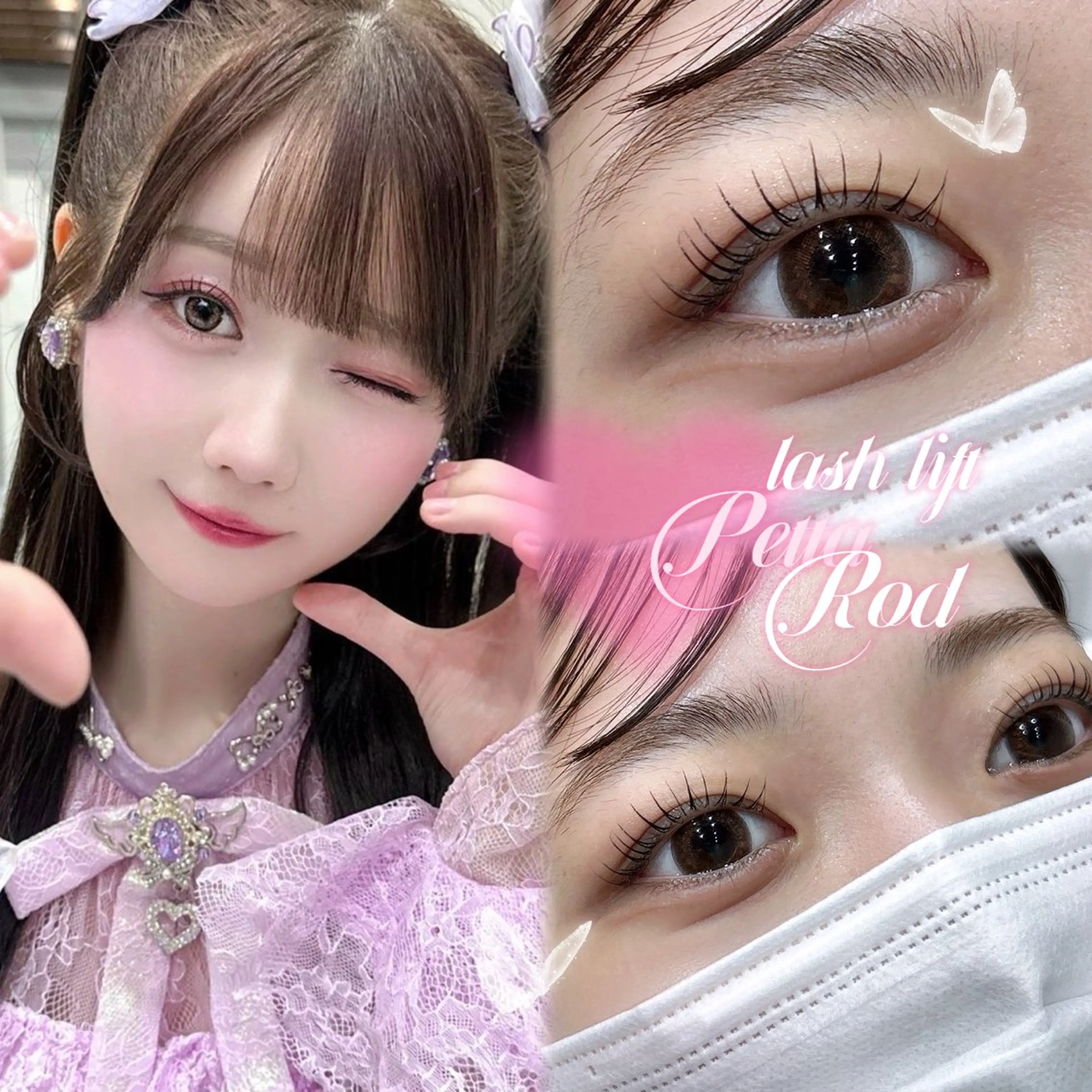 マツエク・マツパ Mizuki‪ 🐈 盛れるまつげ🎀のマツエク・マツパデザイン