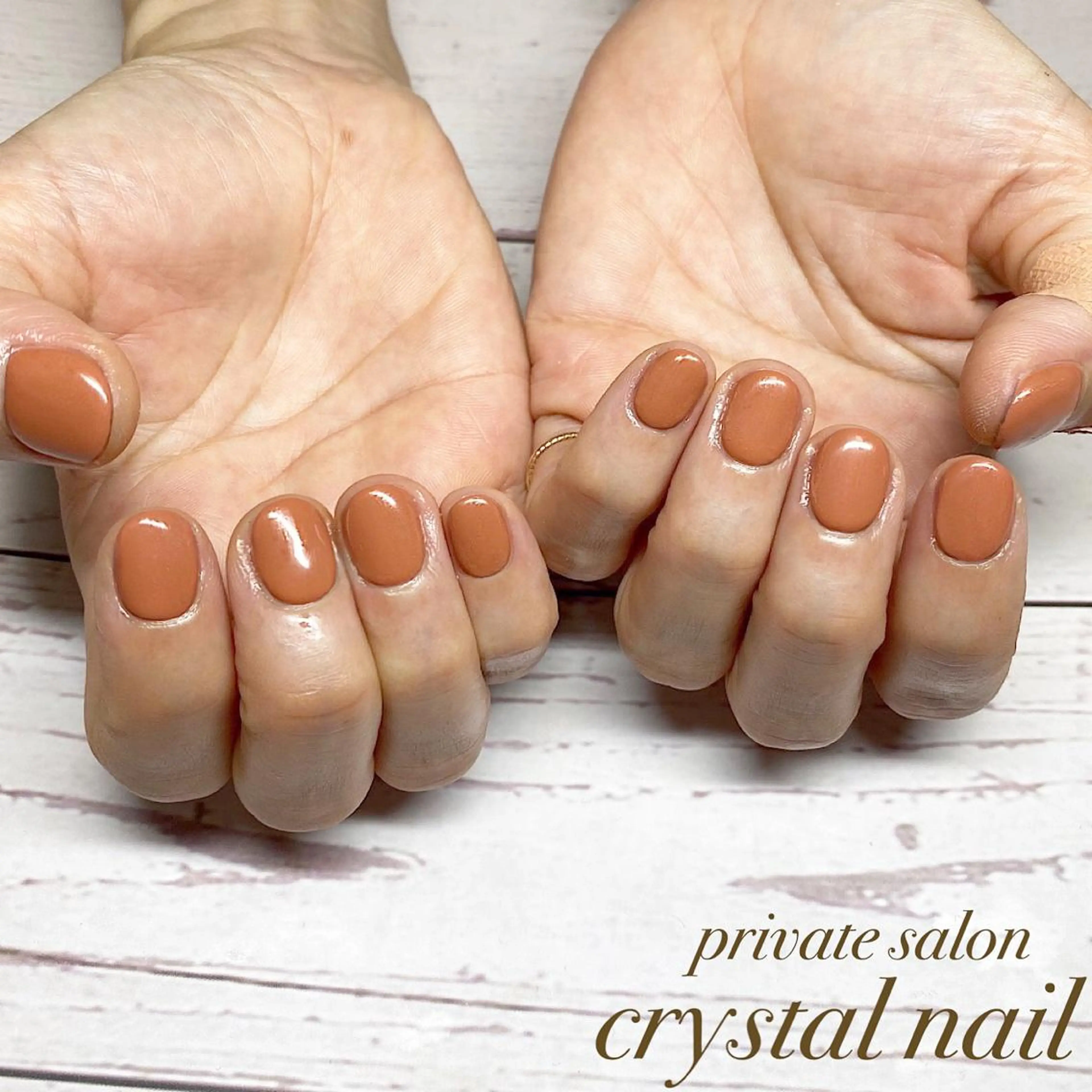ネイル ブラウン オレンジ Crystal Nailのネイルデザイン