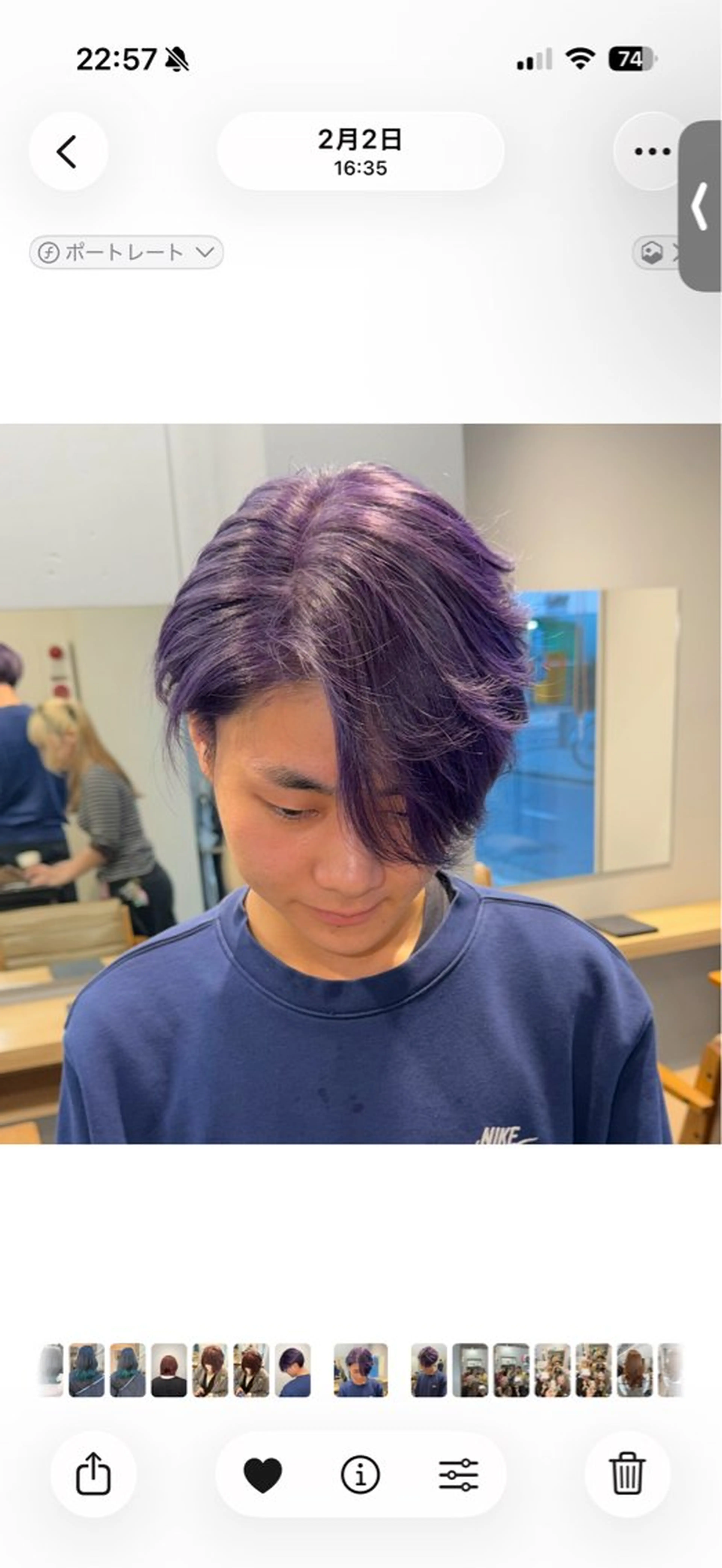 ショート パープルカラー カット ヘアカラー Libero／ HARUKA【柏】のヘアスタイル