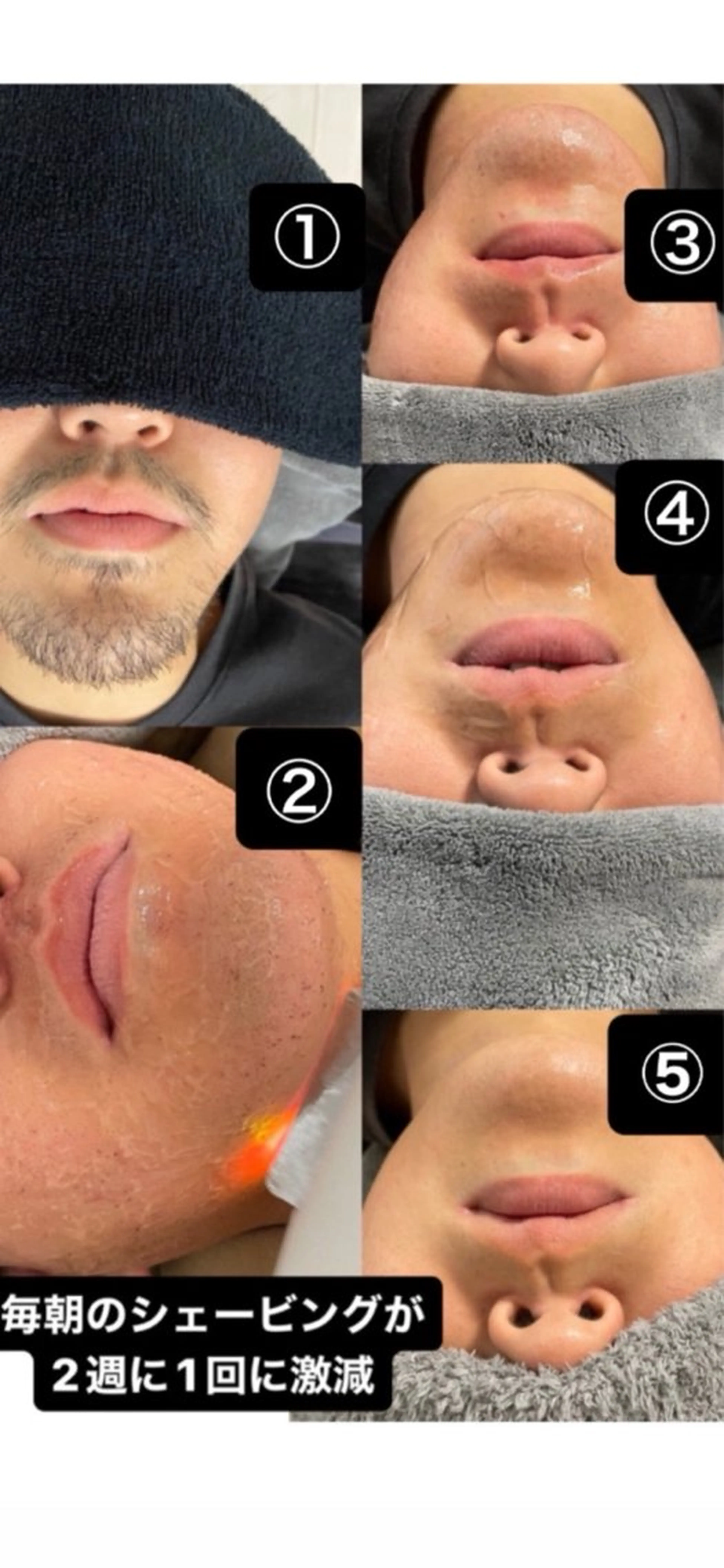 Croix Yukaの眉毛・アイブロウイメージ