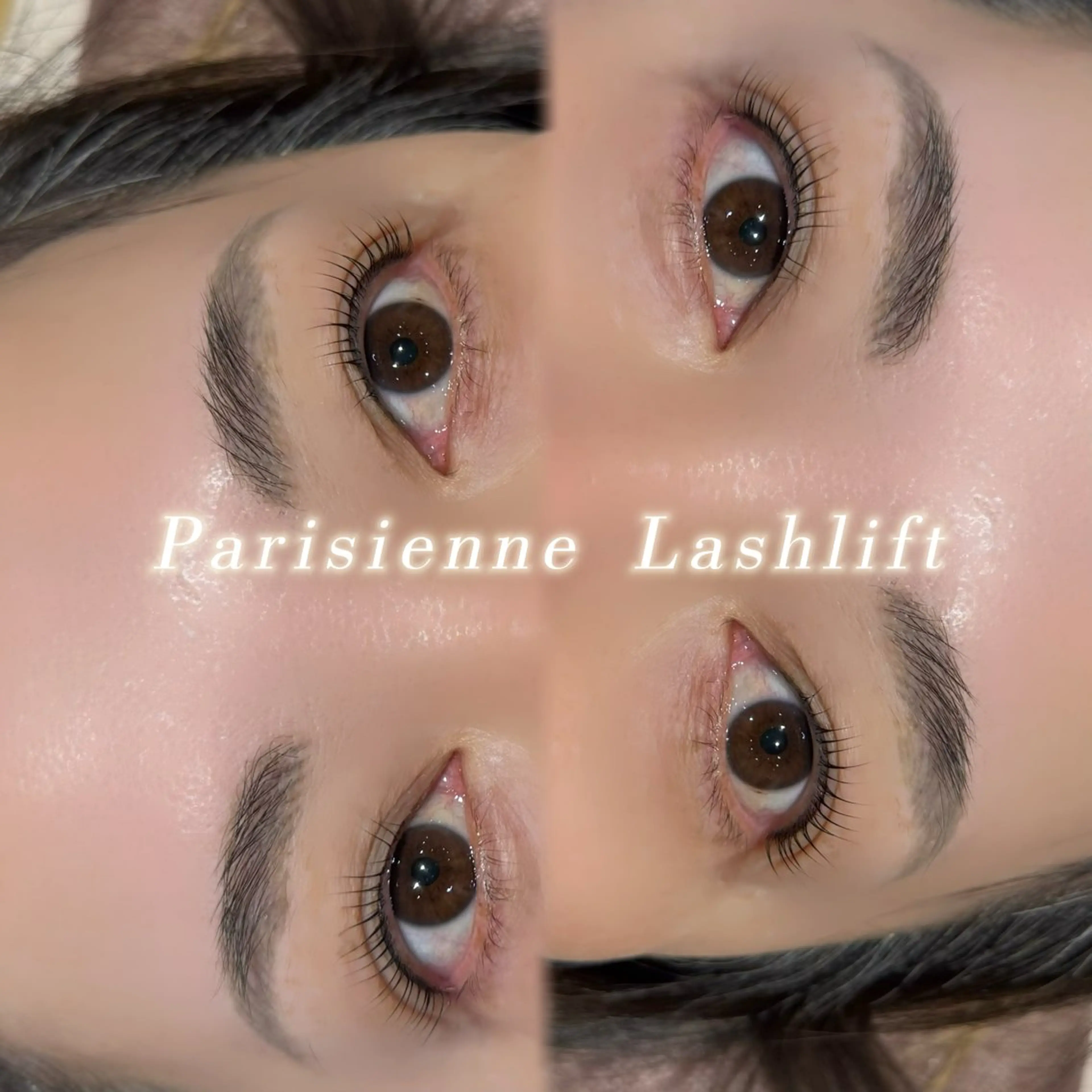 マツエク・マツパ パリジェンヌラッシュリフト anela 野口 琴音の眉毛・アイブロウイメージ