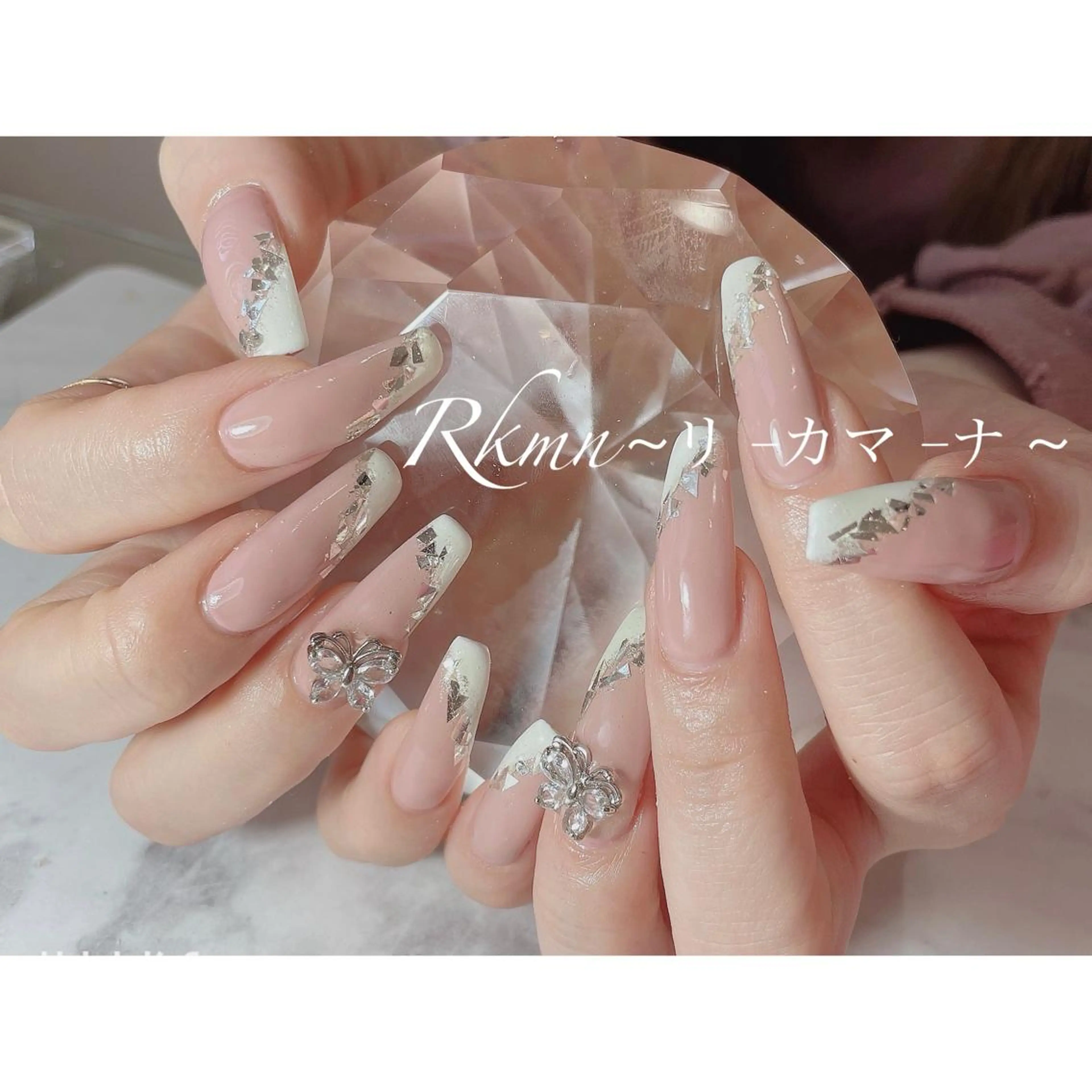 ネイル アートネイル フレンチネイル ホログラムネイル 春ネイル ホワイト ハンドネイル フットネイル ハンドケア Rkmn ~リ-カマ-ナ~のネイルデザイン