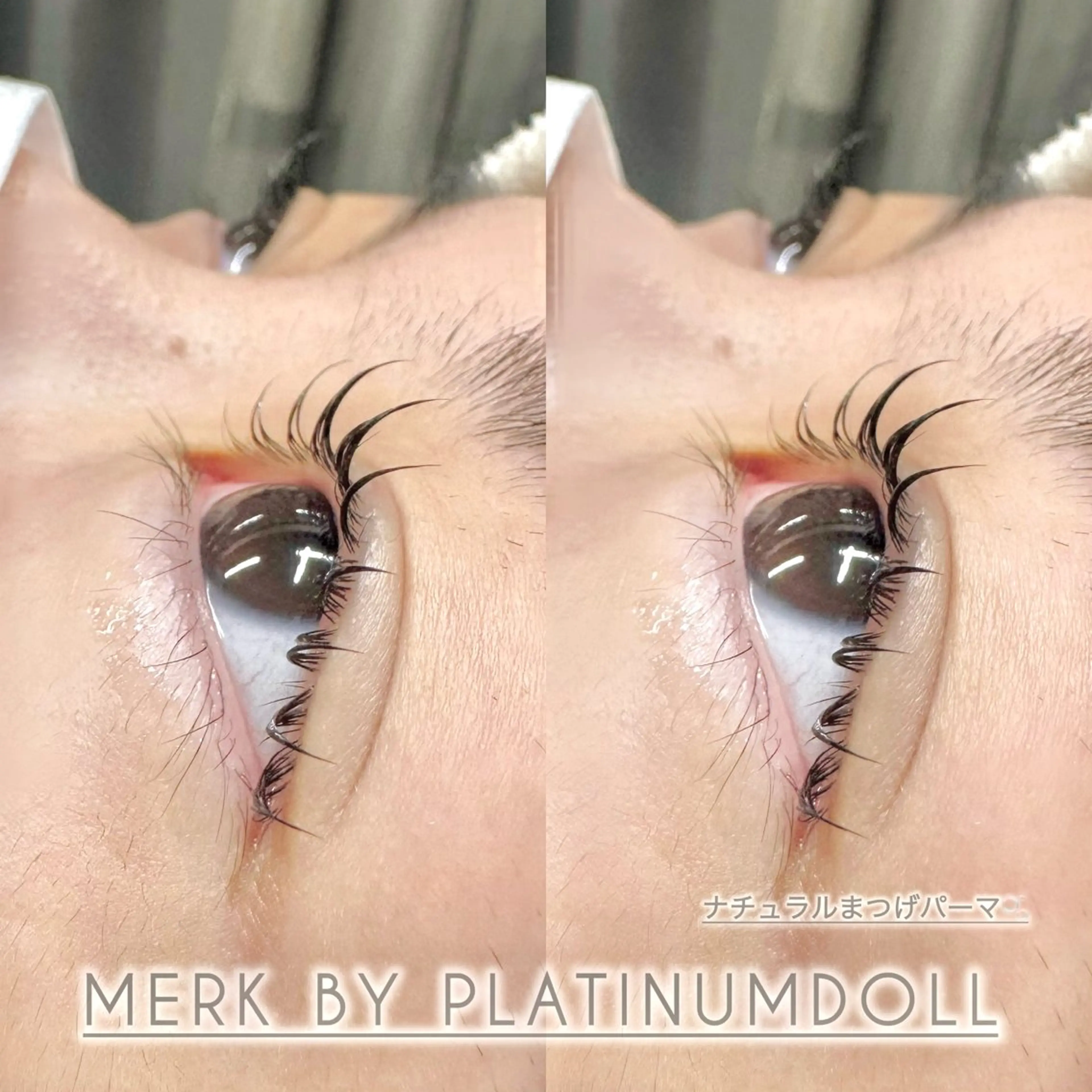 マツエク・マツパ ナチュラル まつげパーマ 💫束感まつげパーマ YUKA💫の眉毛・アイブロウイメージ