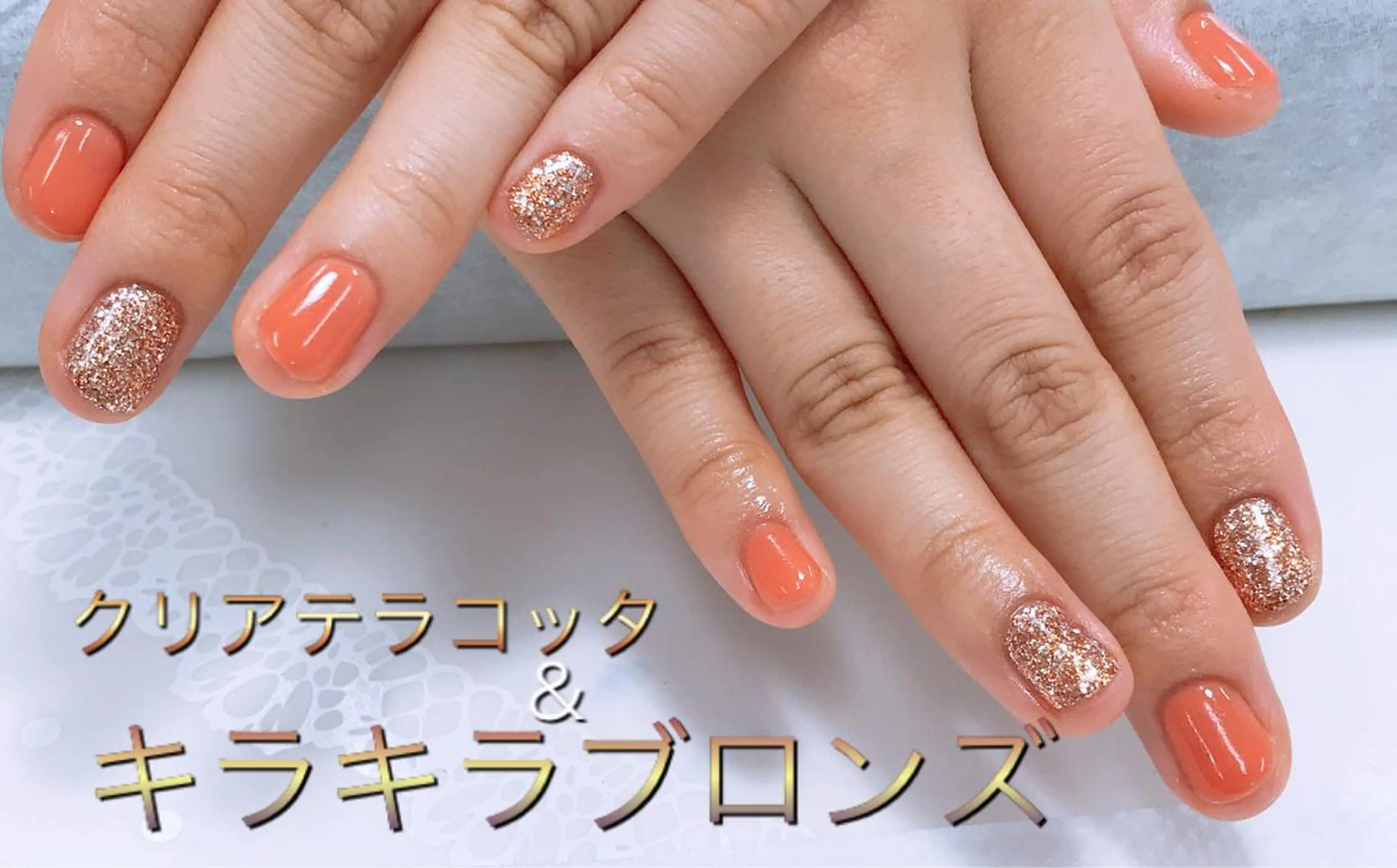 ネイル 渋谷FREEVE narumi☆のネイルデザイン