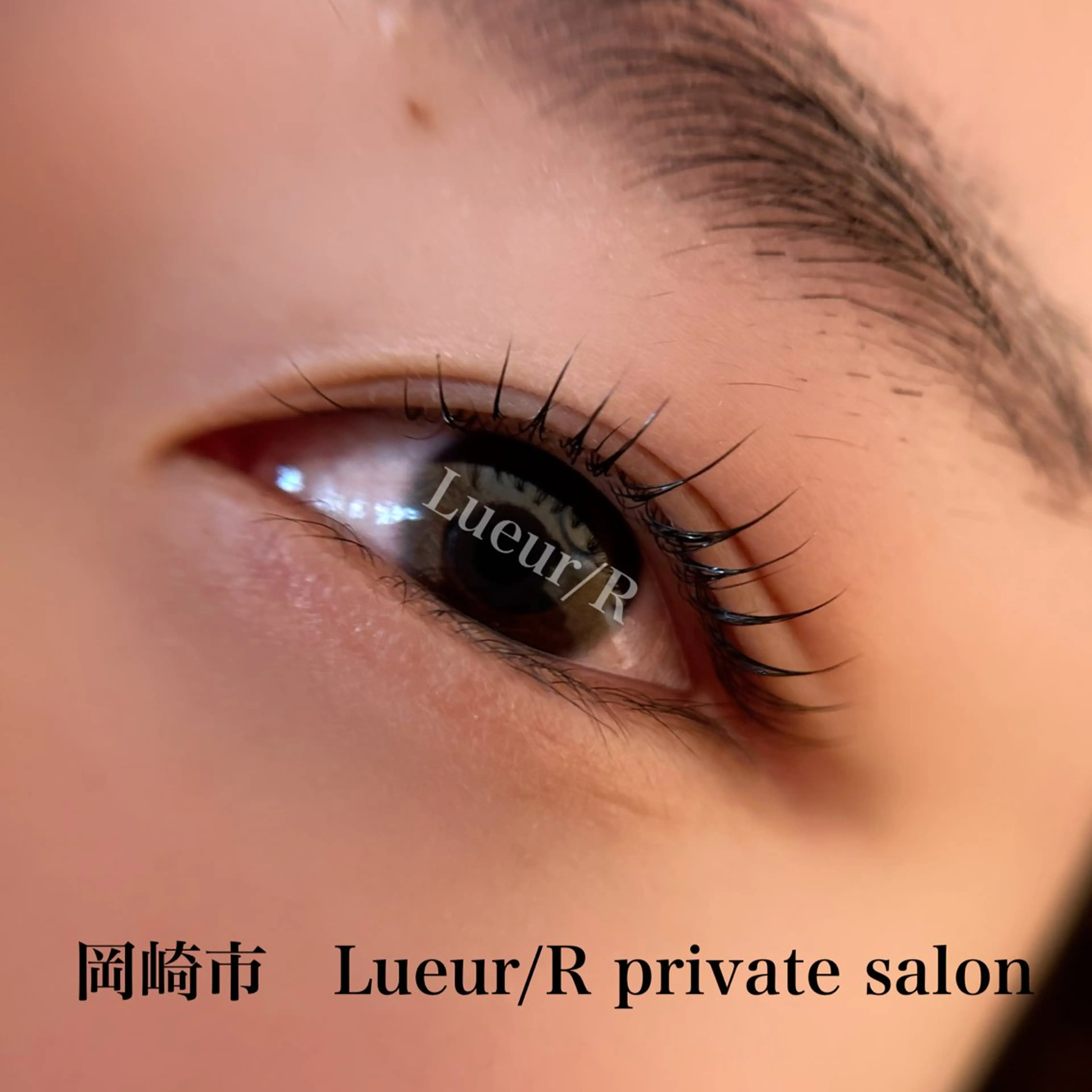 マツパ 大久保 里奈のエステ・リラクイメージ