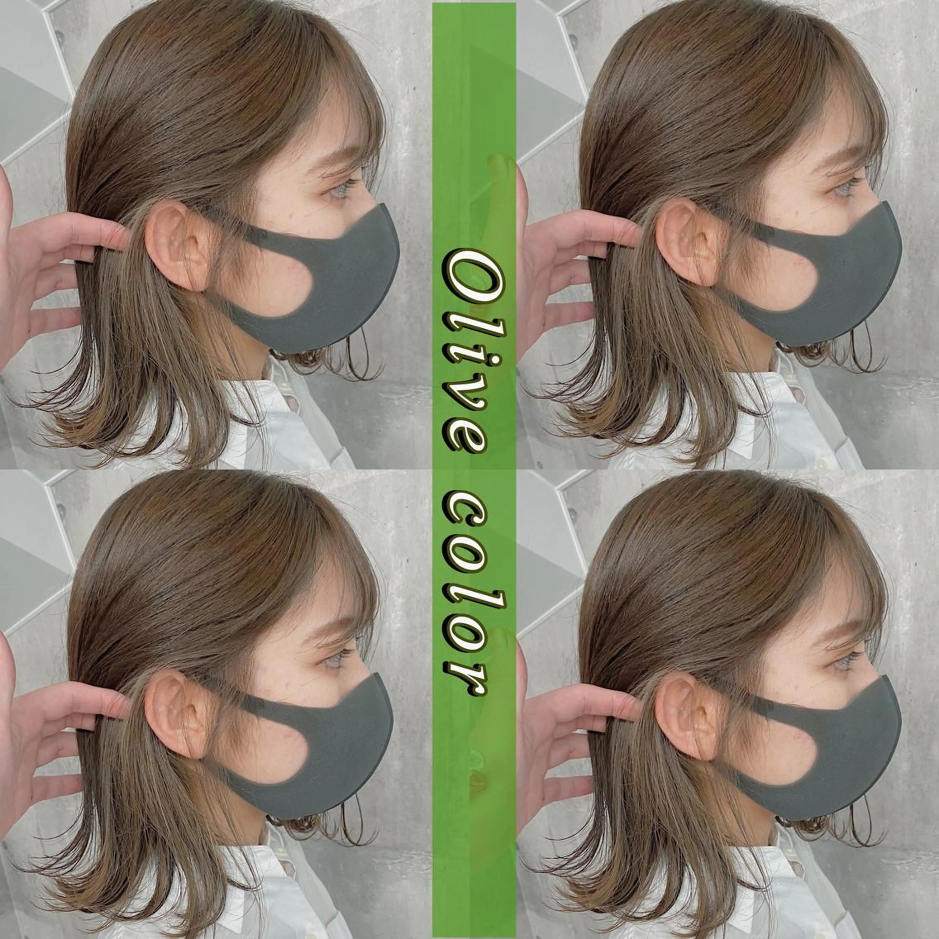 ミディアム ヘアカラー トリートメント ヘアセット "必ず可愛く” TAKUTOのヘアスタイル