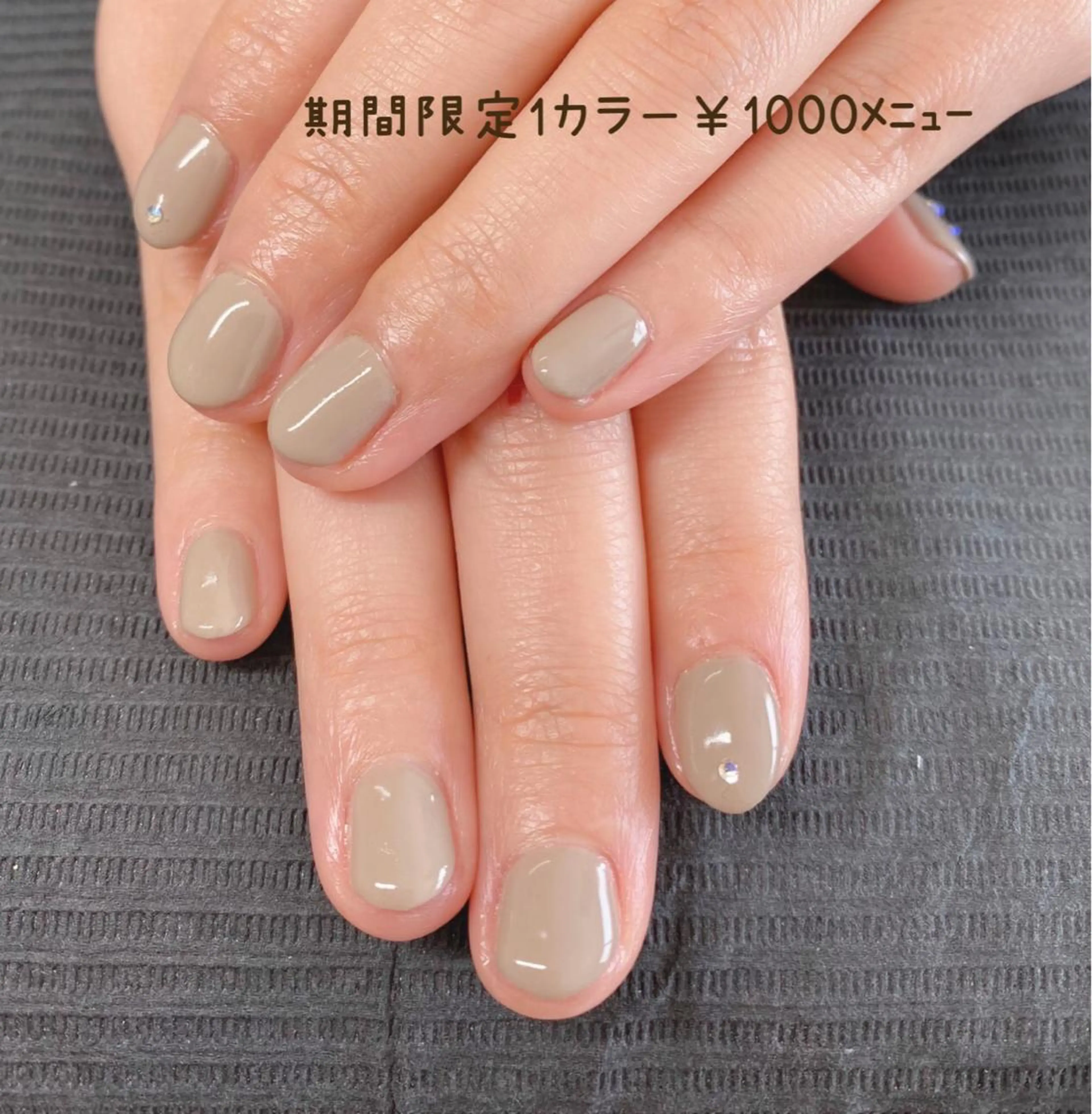 ネイル Lumibona ピールオフ専門店のネイルデザイン