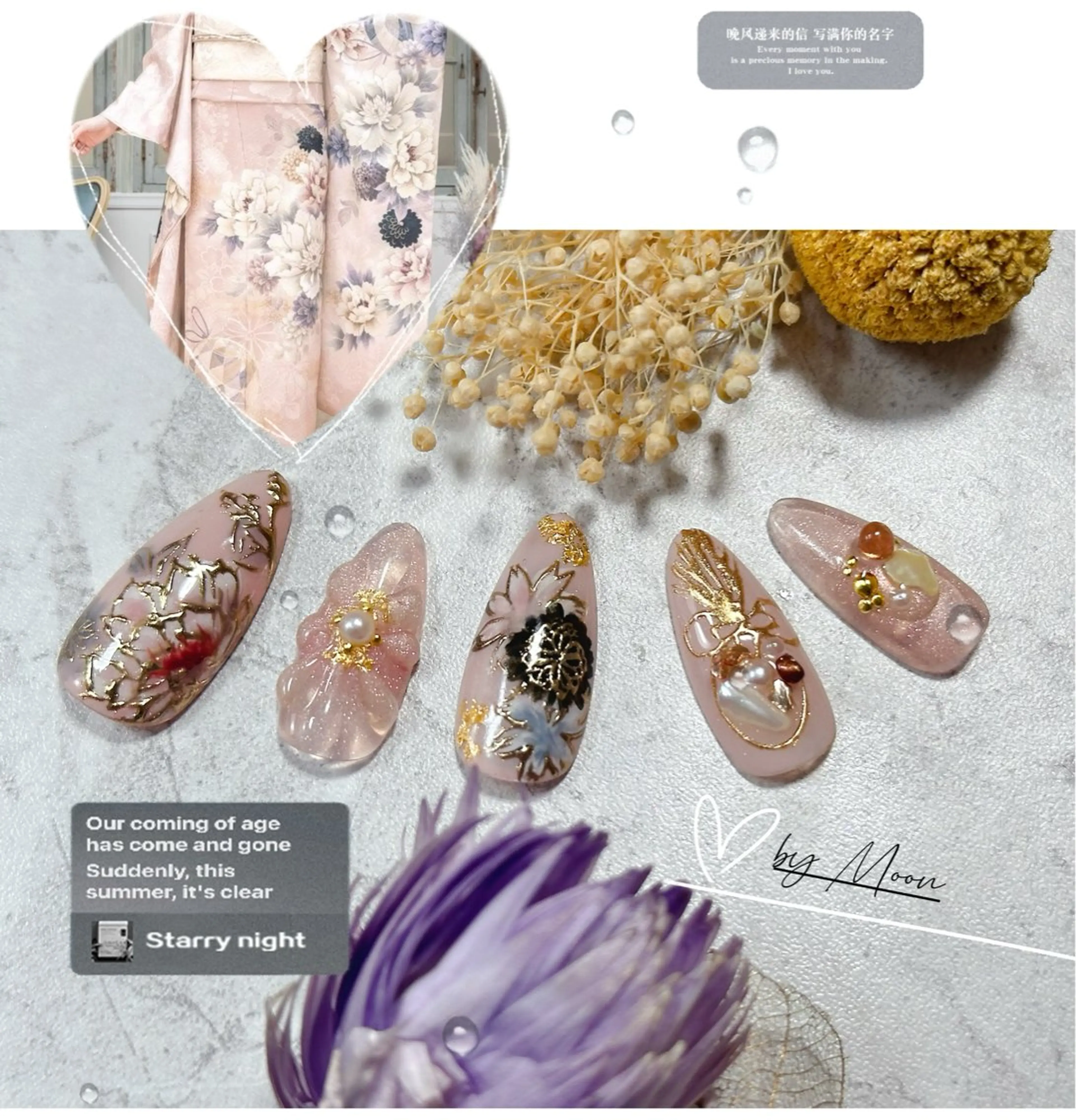 ネイル Moon Nailsのネイルデザイン