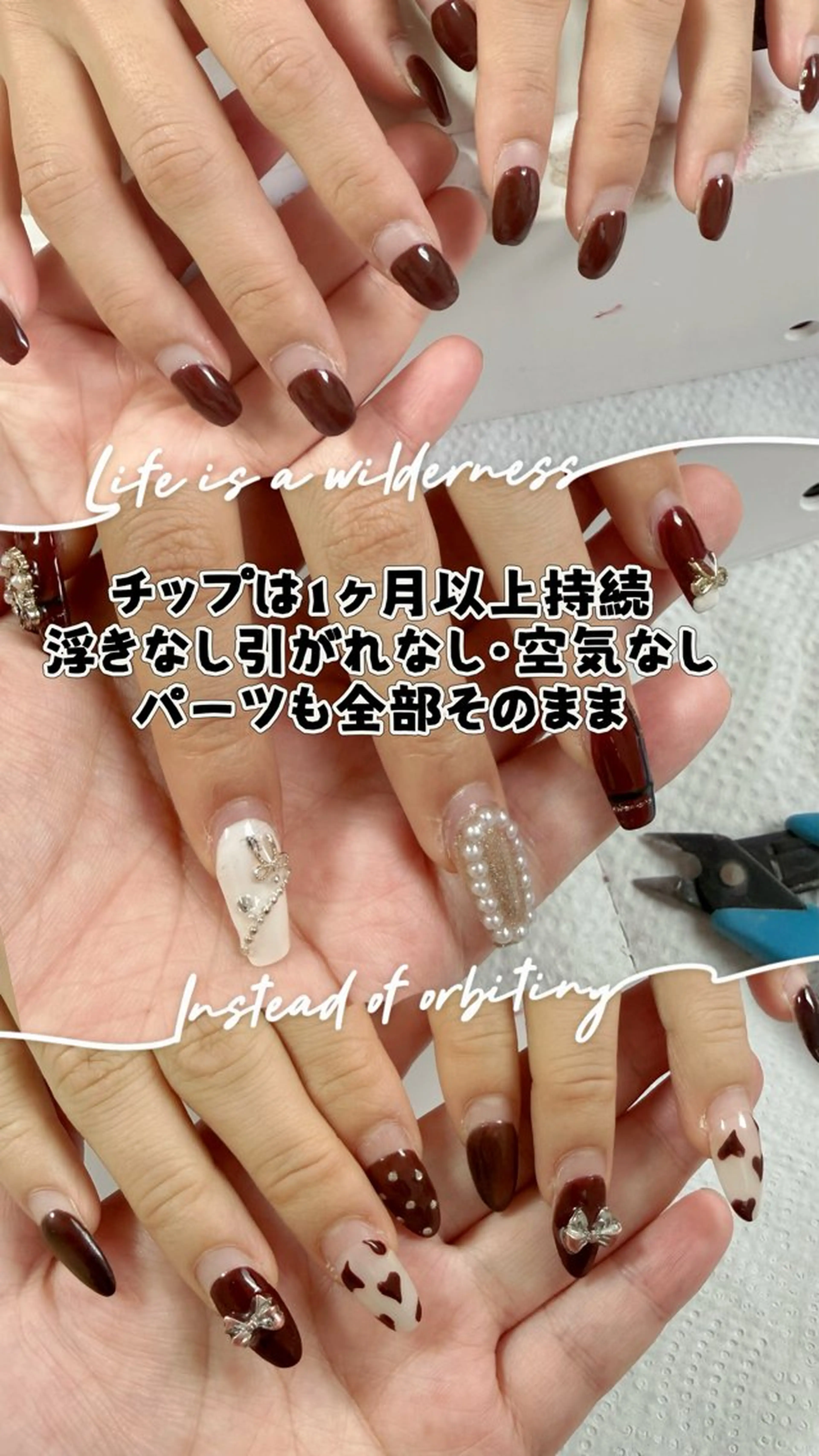 ネイル 小雨 Nail Studio・168のネイルデザイン