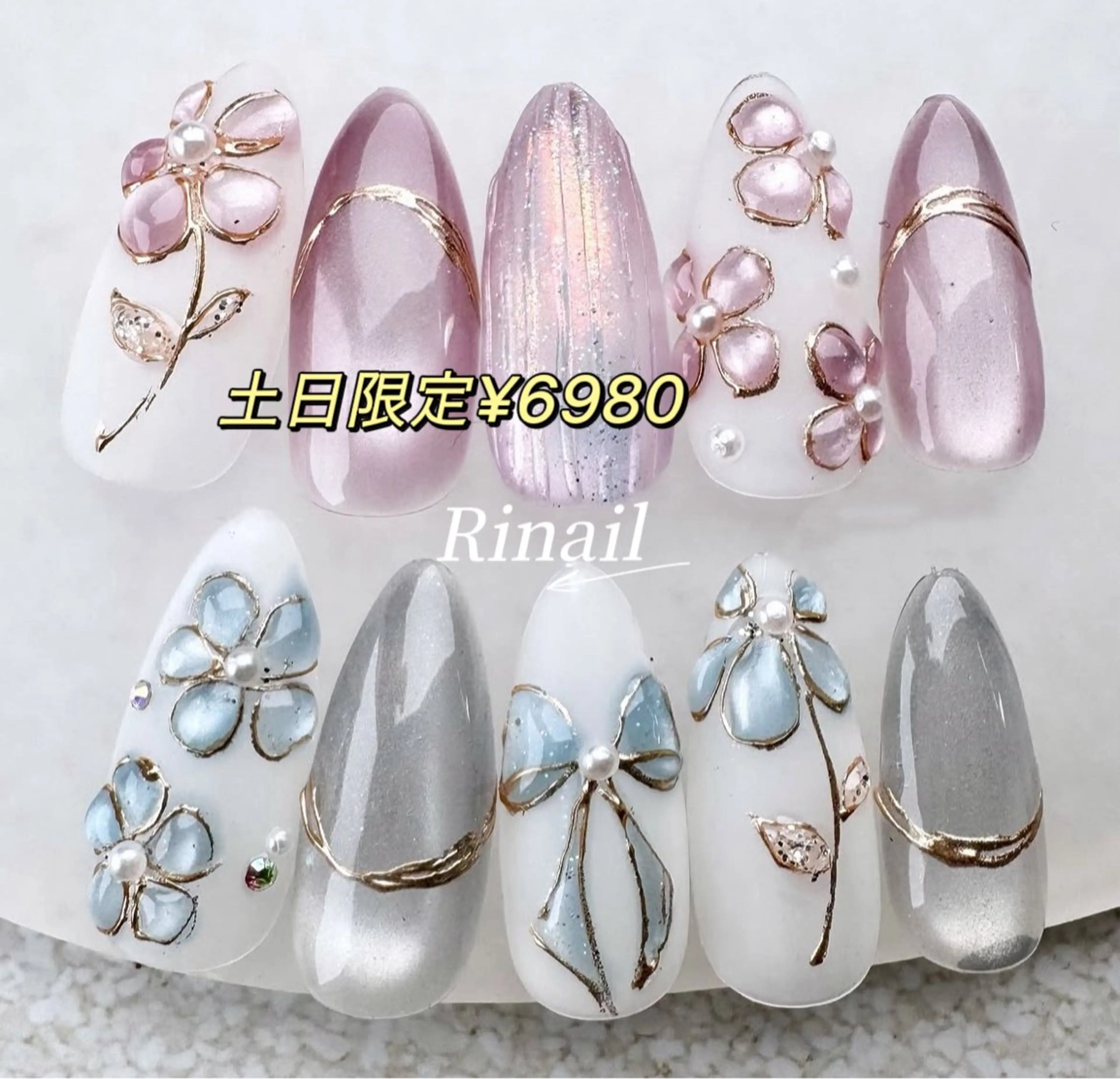 ネイル アートネイル チークネイル 長さ出し フラッシュネイル フットネイル ハンドネイル ハンドケア YK Rinのネイルデザイン