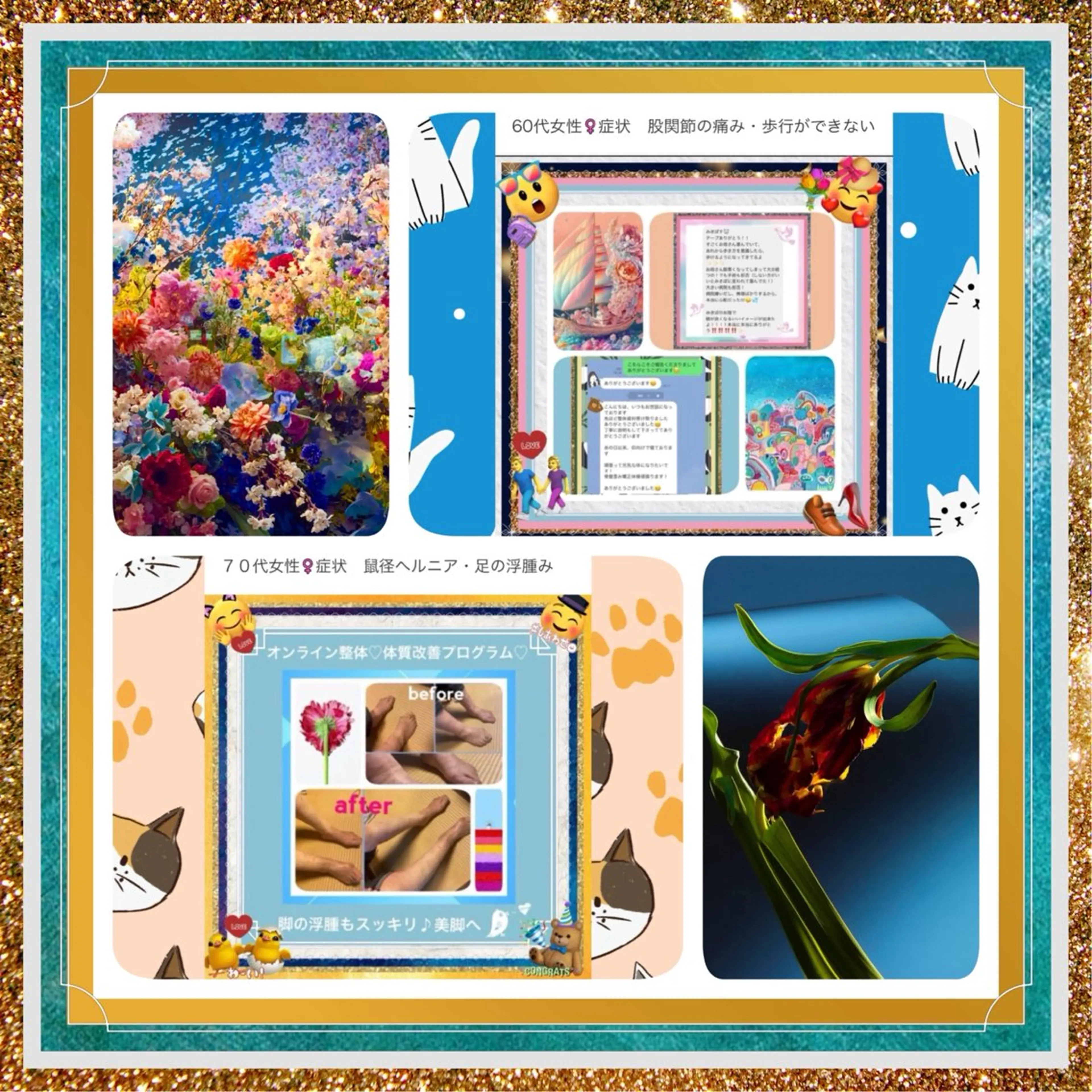 美容整体サロンMikie所属・小沼 美希恵のその他イメージ