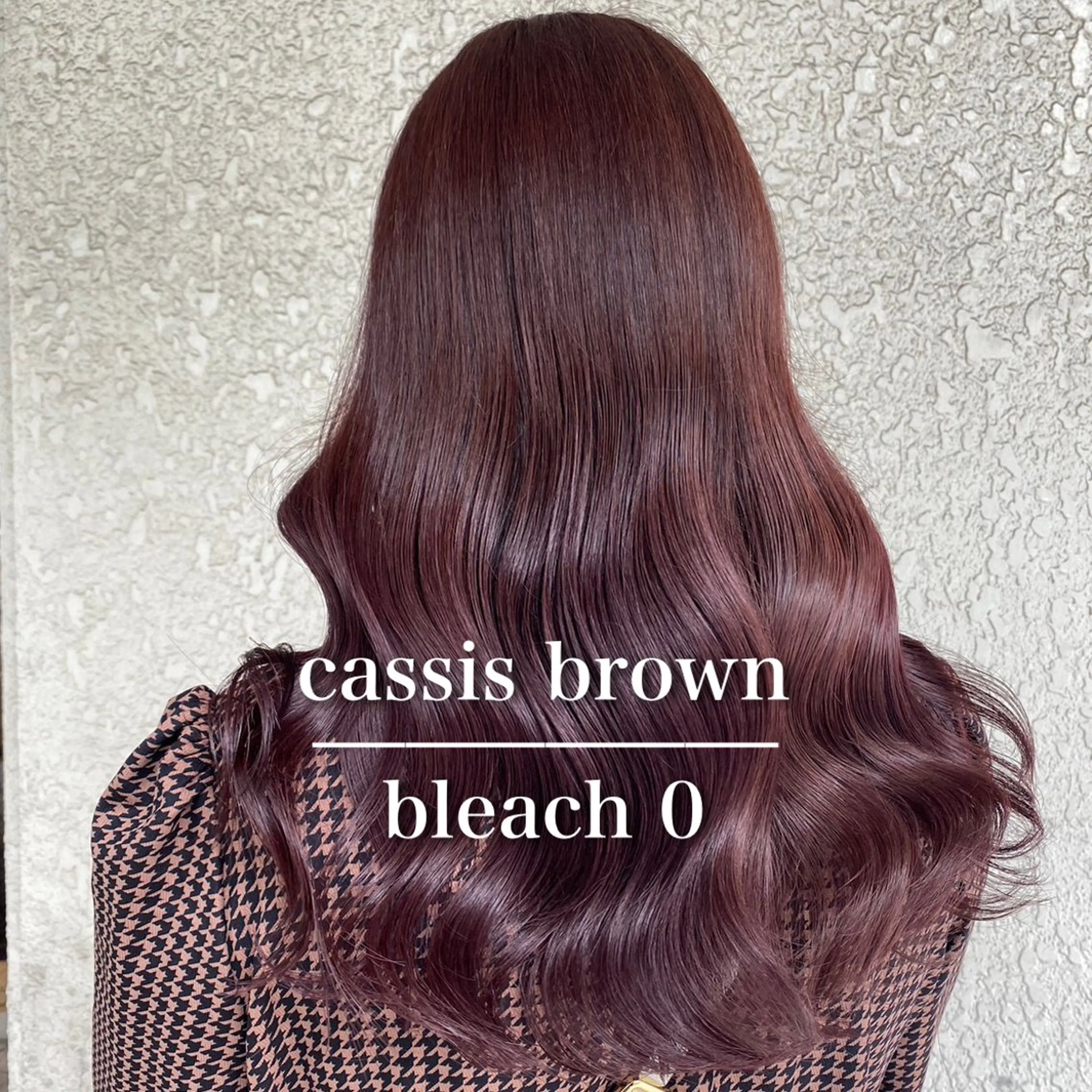 セミロング カラー 大人っぽ♡上品な暖色 ♡ブリーチなし♡のヘアスタイル