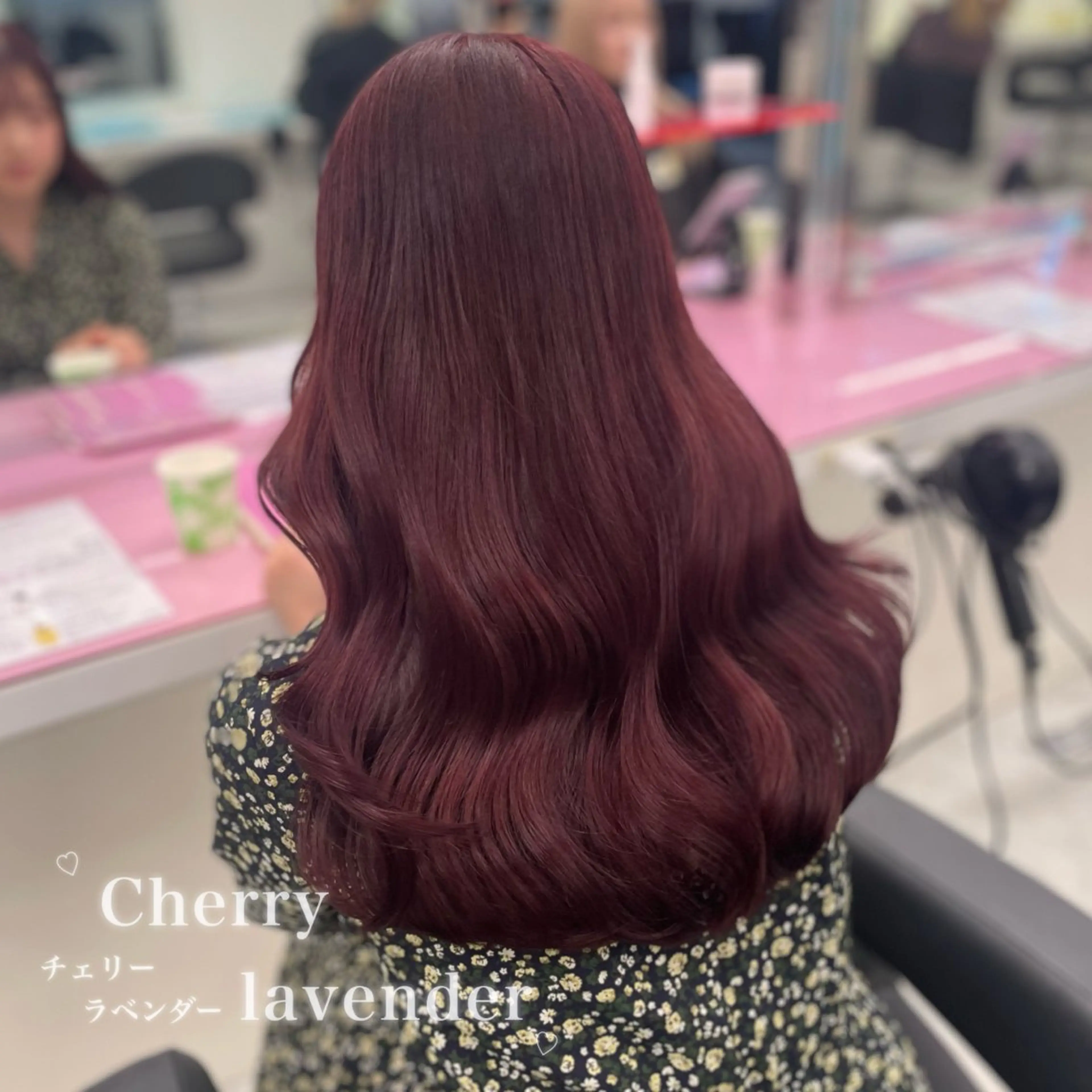 ロング カラー カット ヘアカラー トリートメント ヘッドスパ 韓国風艶髪🎀 暖色カラー🤍のヘアスタイル