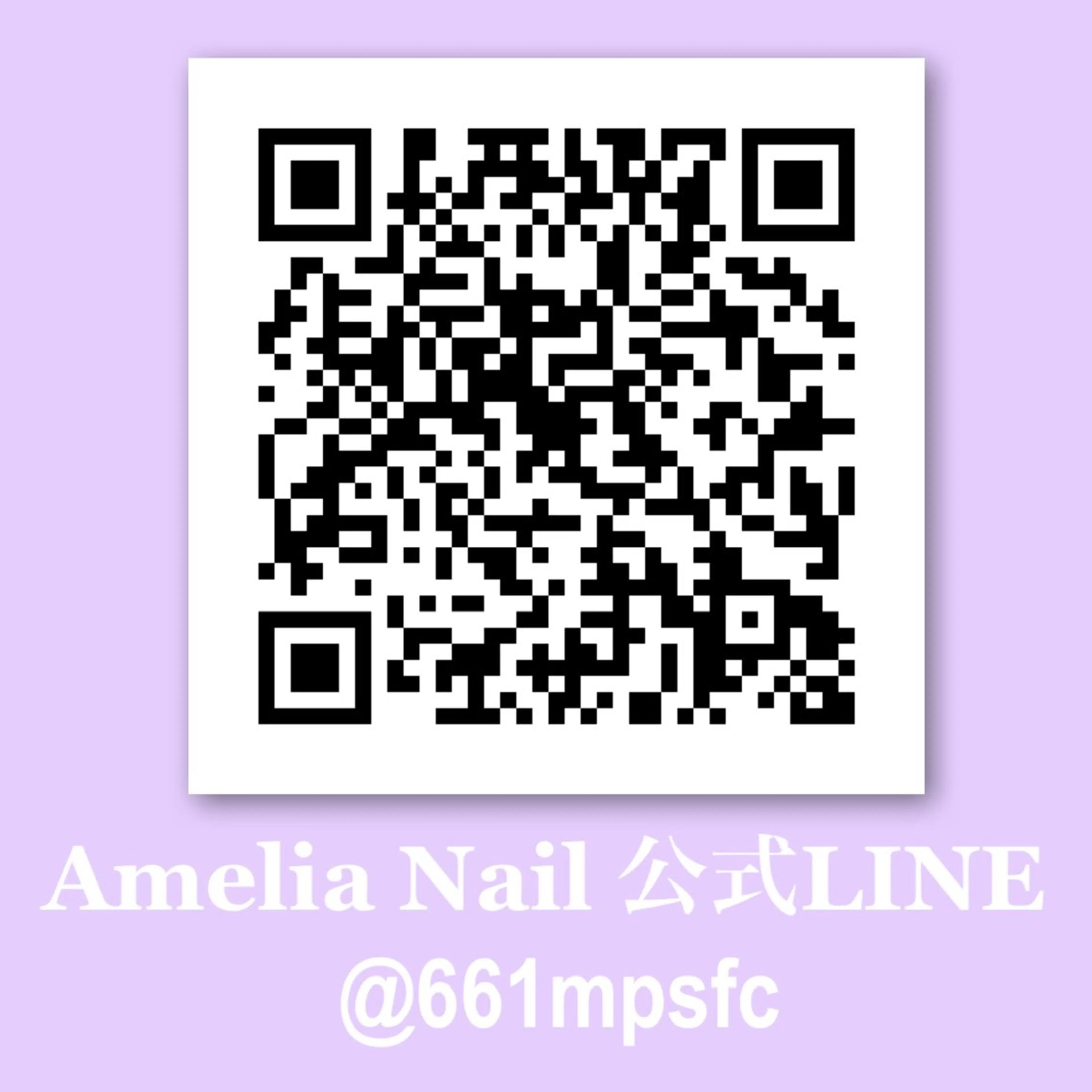 ネイル Amelia Nailのネイルデザイン