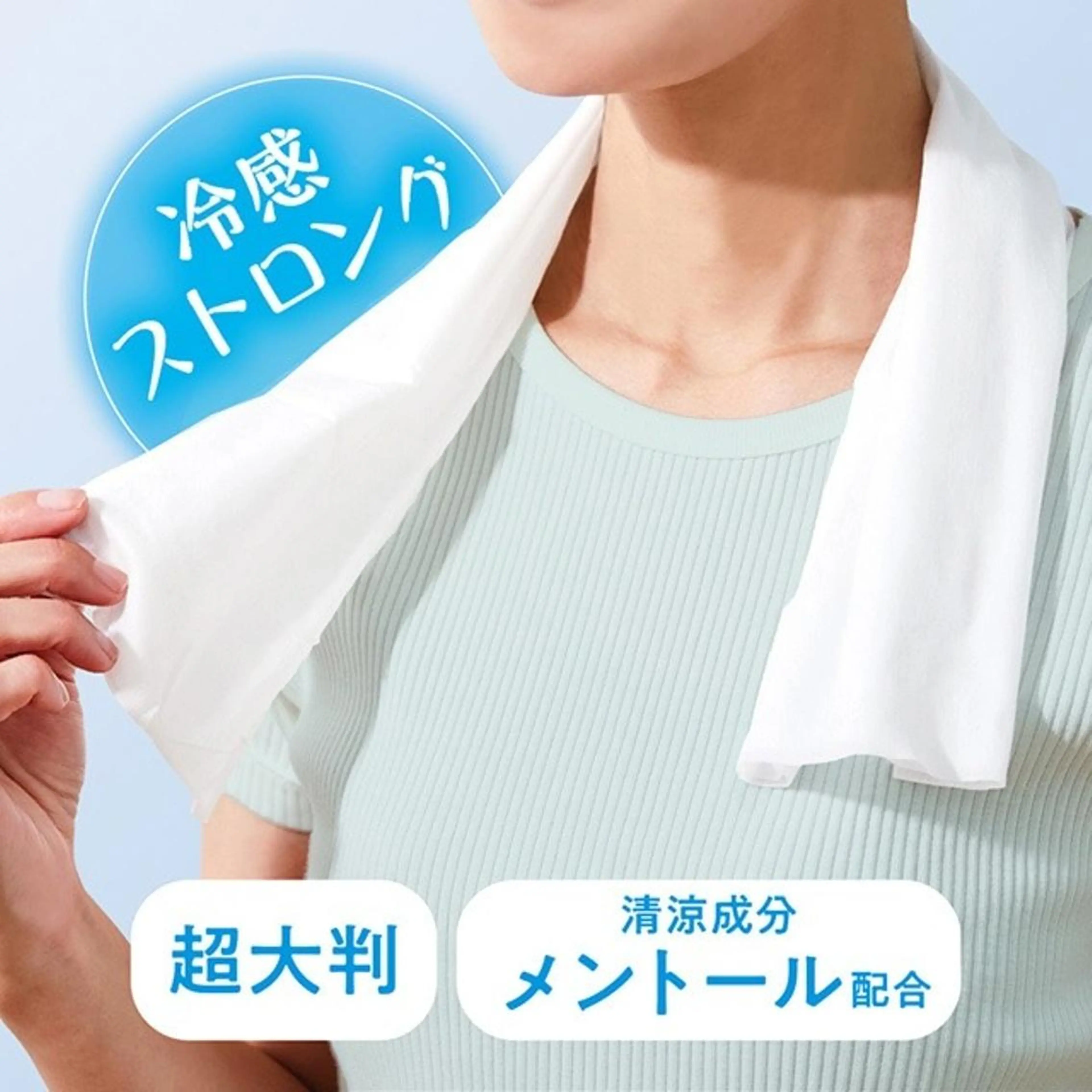 その他 ホワイトニングサロン nico西葛西店のその他イメージ
