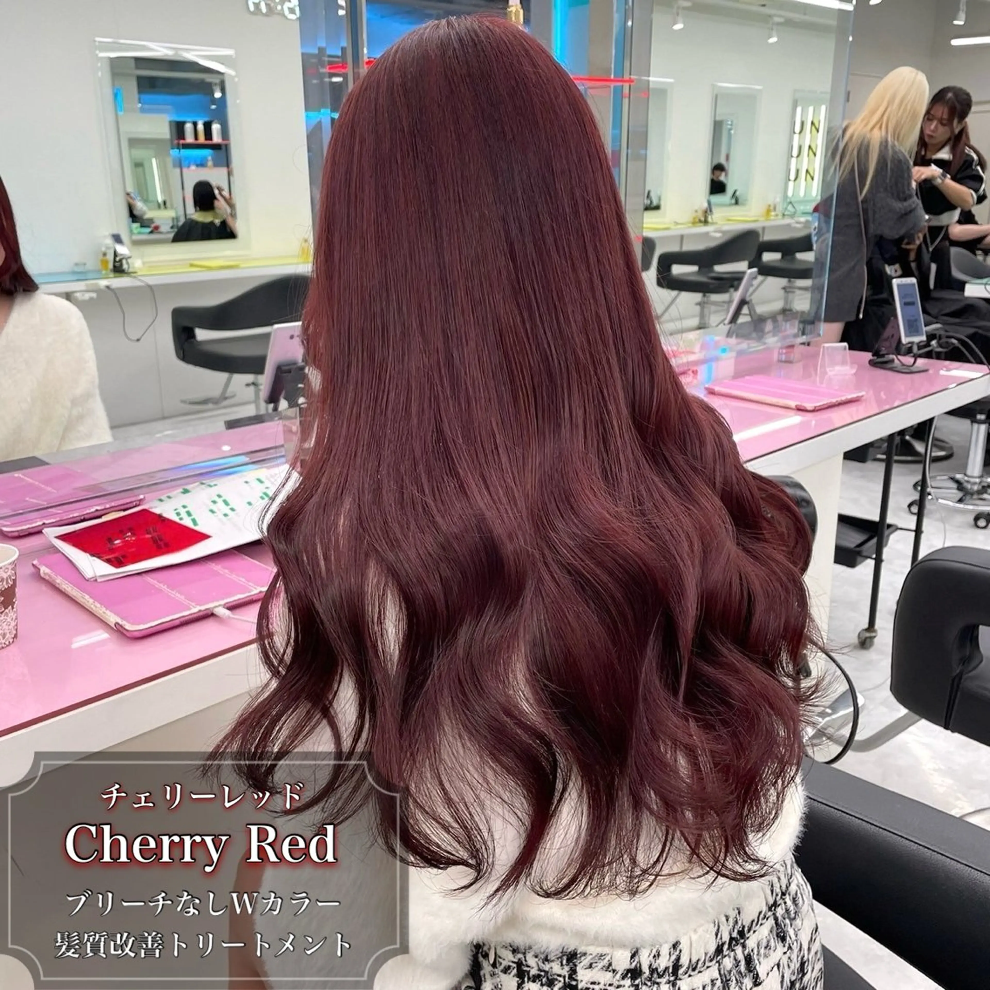 ロング カラー カット ヘアカラー うる艶ストレート♡透 明感カラー♡かずまるのヘアスタイル